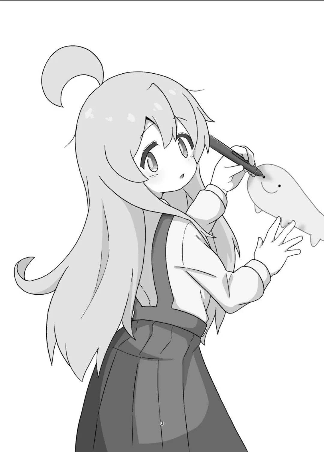 おにまい漫画まとめ本 えろまりすとver.COMIC Page.2