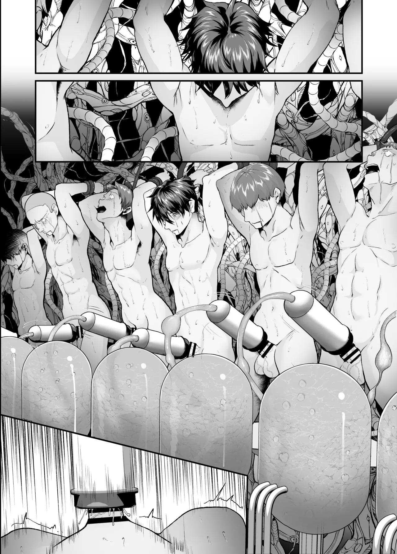 絶滅保護計画Re 全41ページ一気読み＋セリフ差分 Page.60