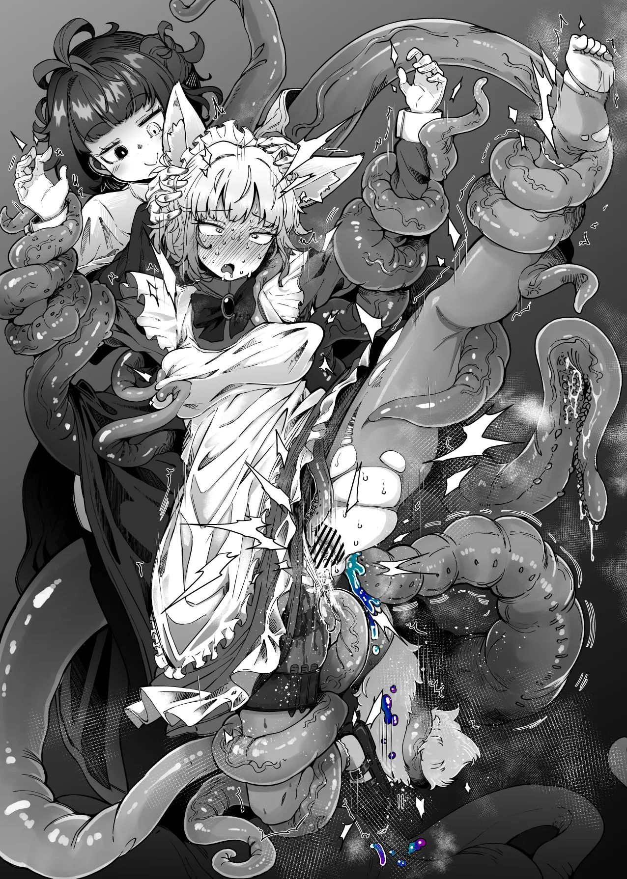 狼メイドさんとショゴたん Page.18