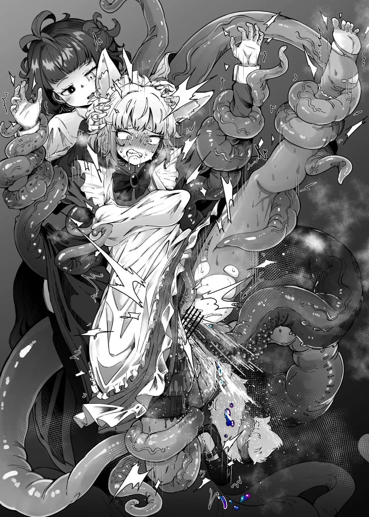 狼メイドさんとショゴたん Page.19