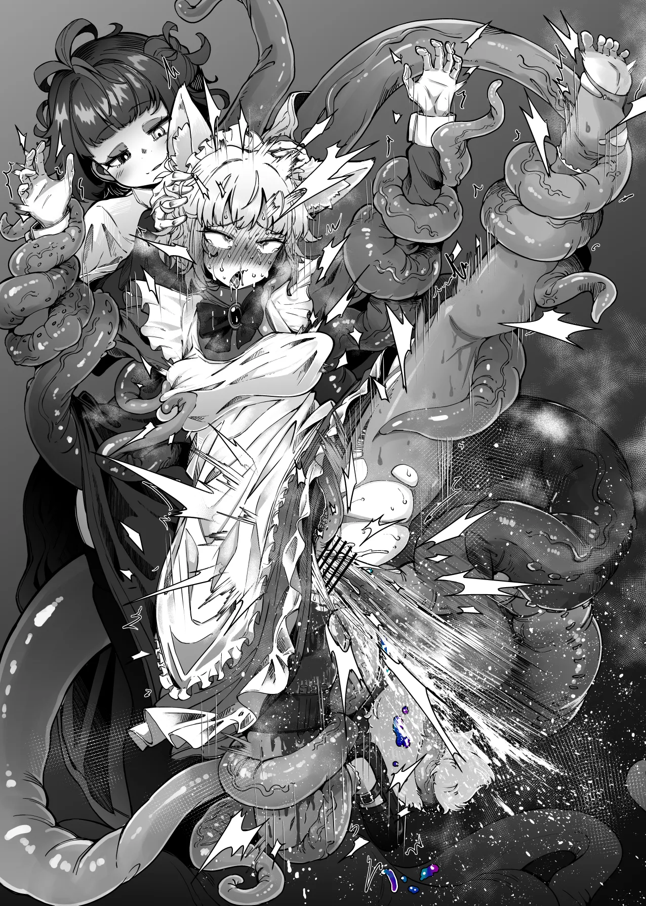 狼メイドさんとショゴたん Page.20