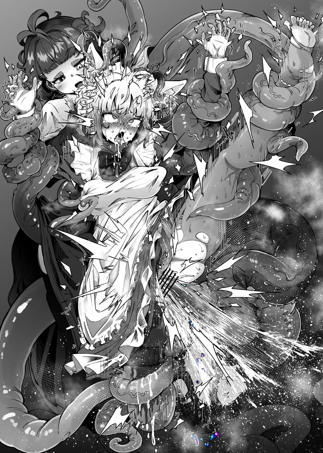 狼メイドさんとショゴたん Page.21