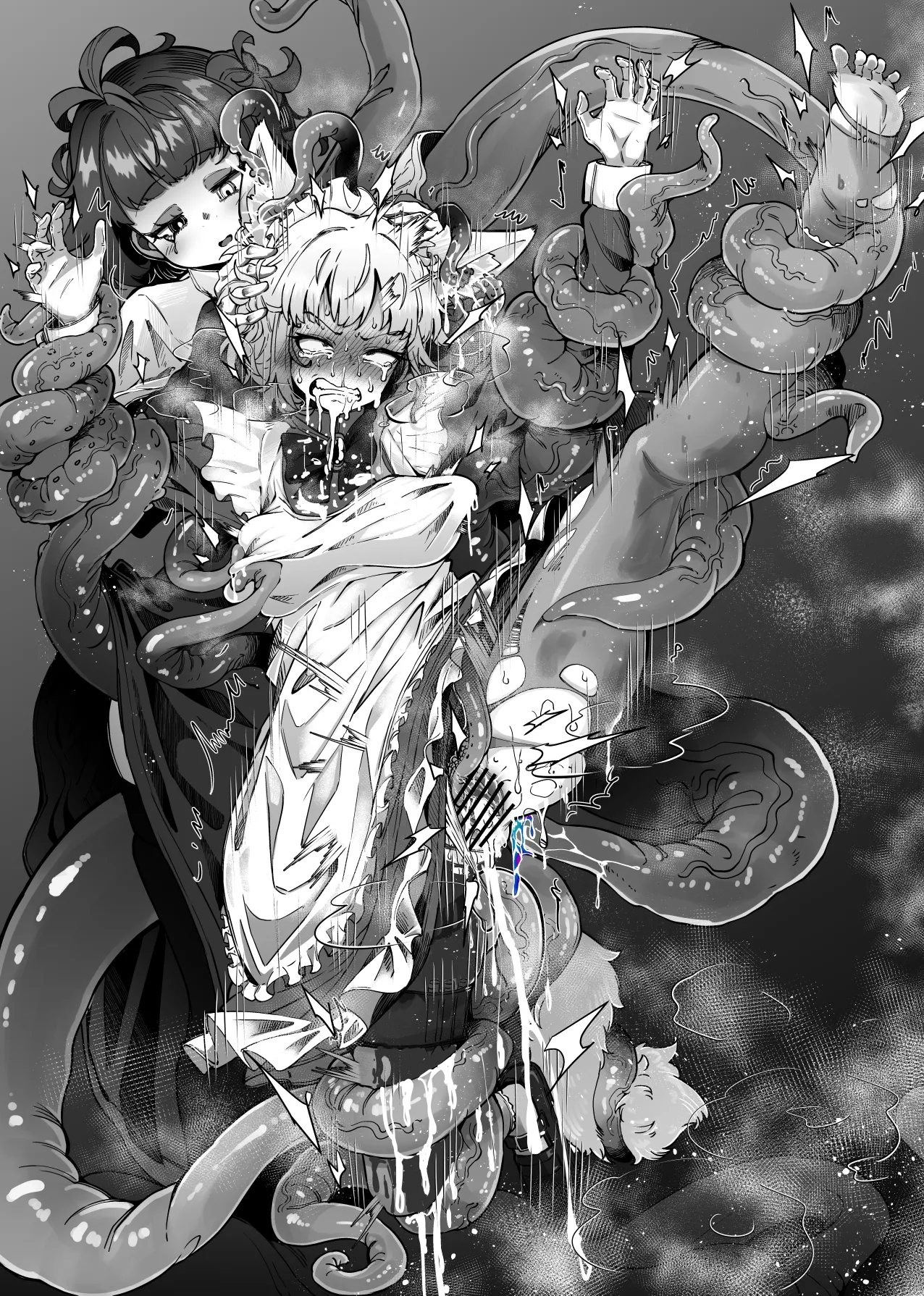 狼メイドさんとショゴたん Page.23