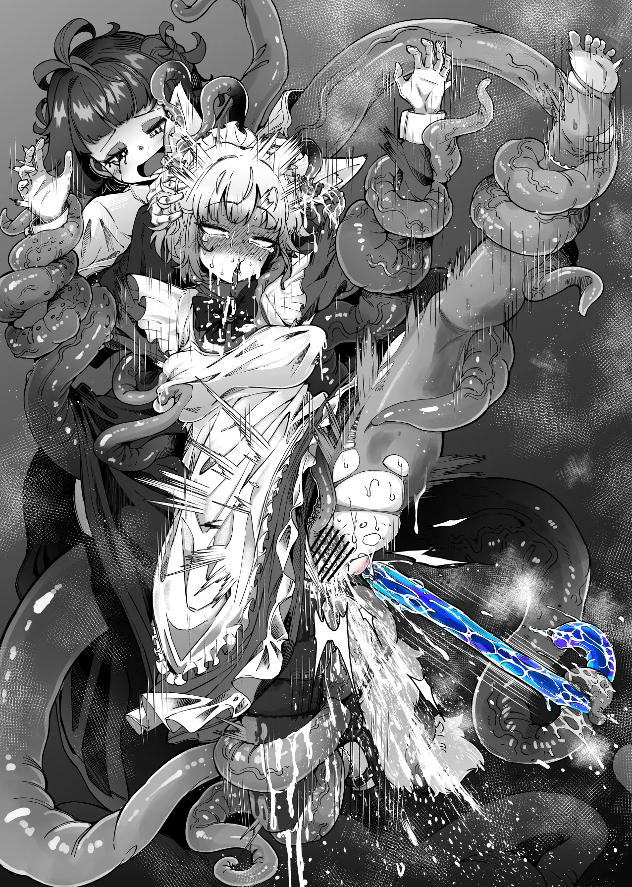 狼メイドさんとショゴたん Page.25