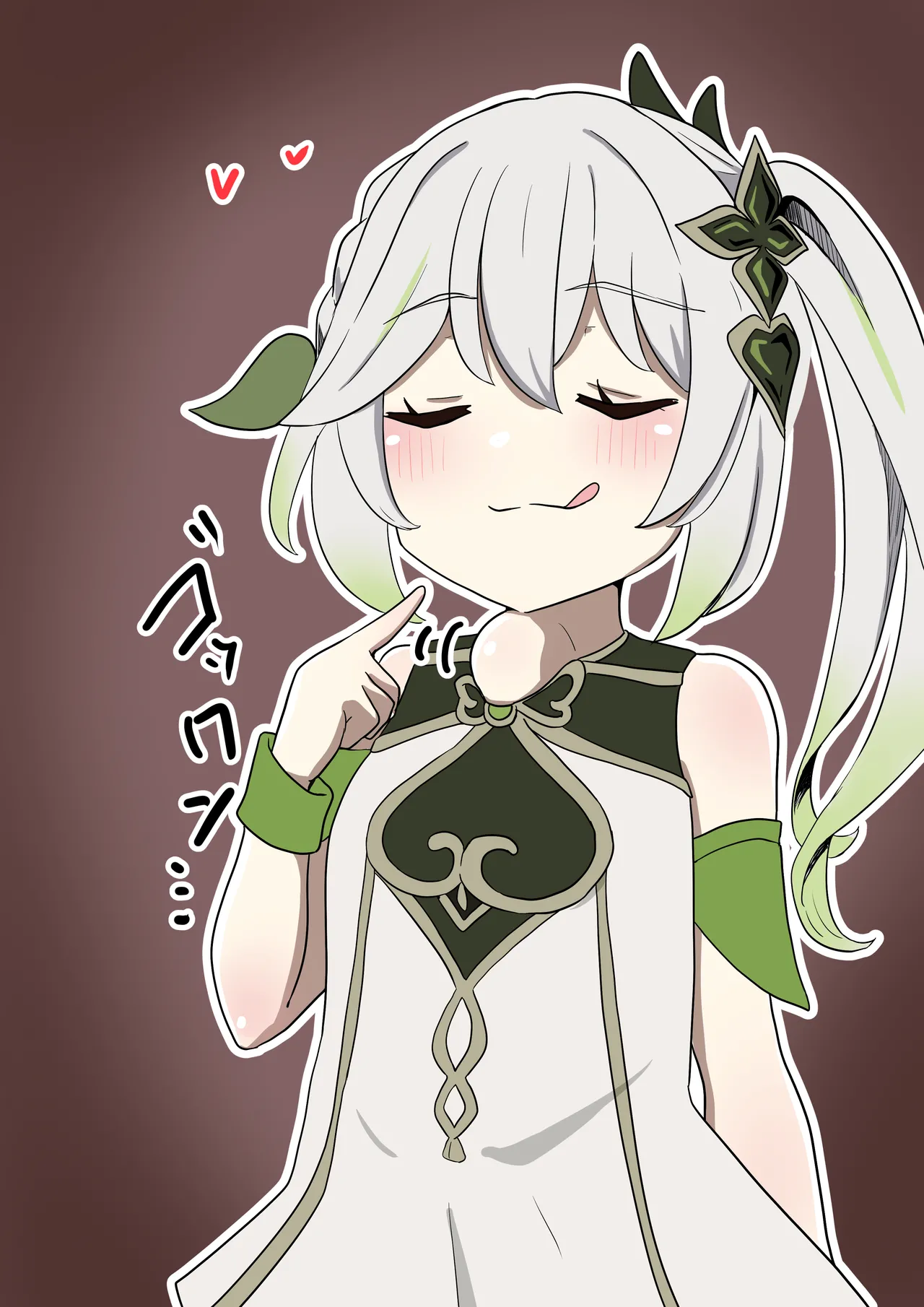 ナヒーダのおやつ Page.4