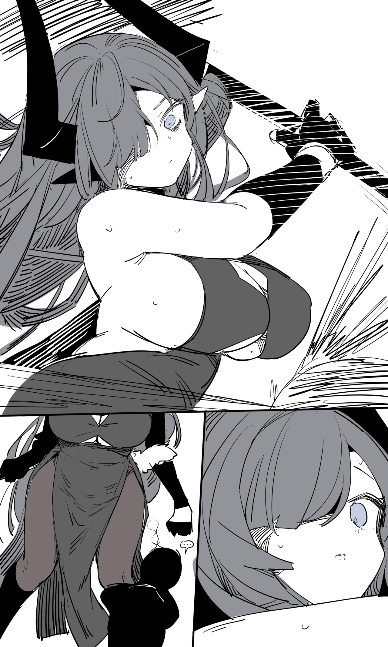 seed of ruin 13 Page.12