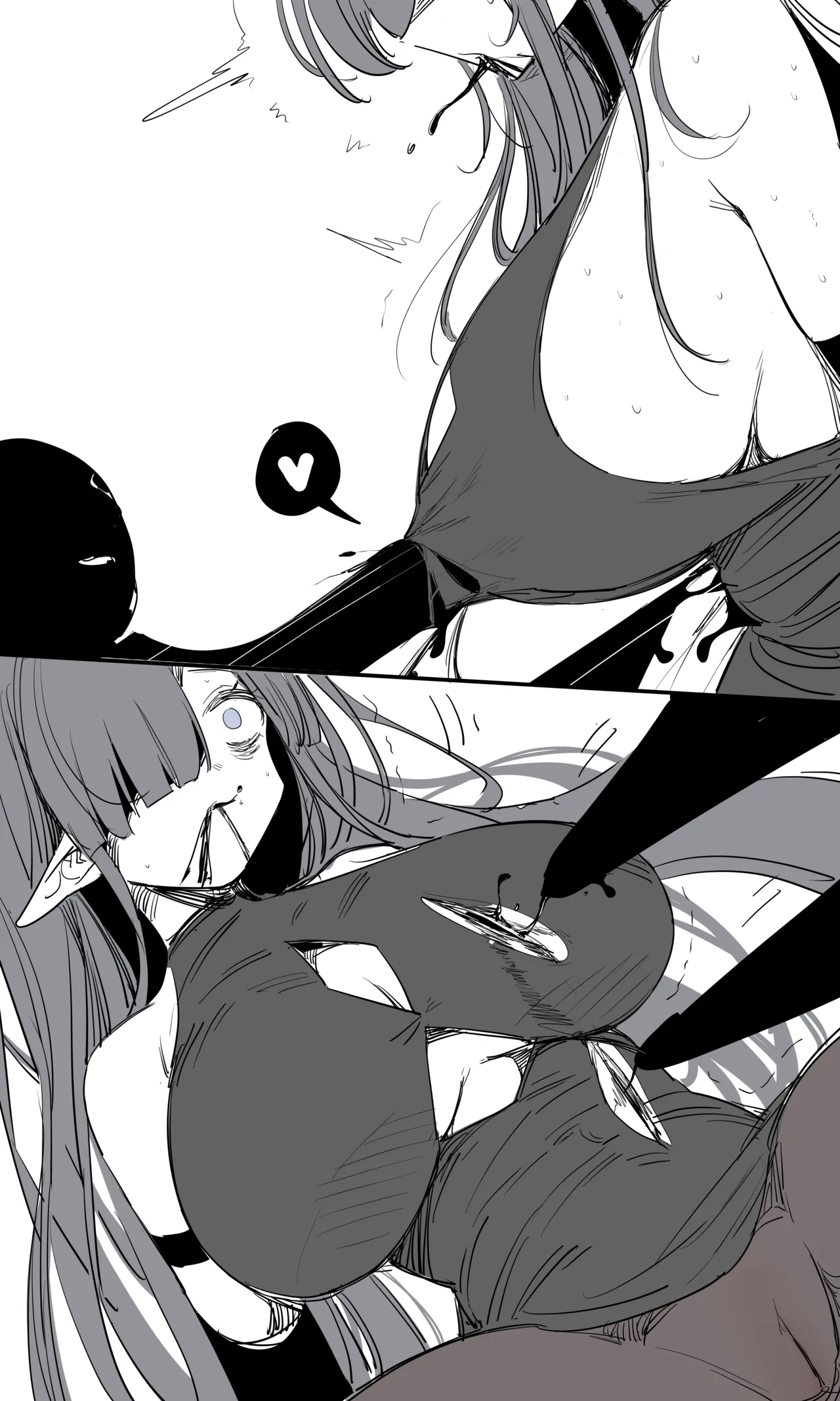 seed of ruin 13 Page.21