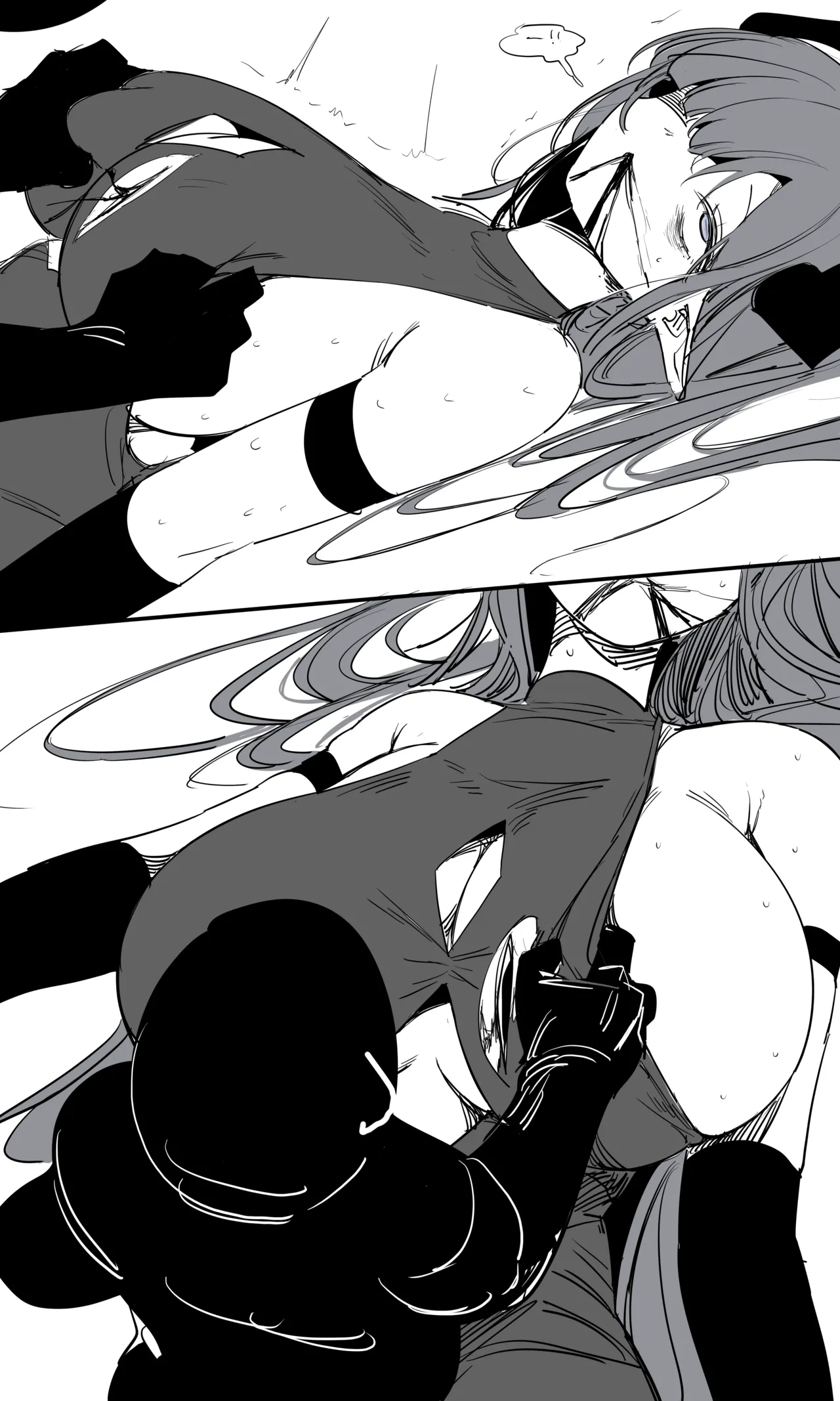 seed of ruin 13 Page.24