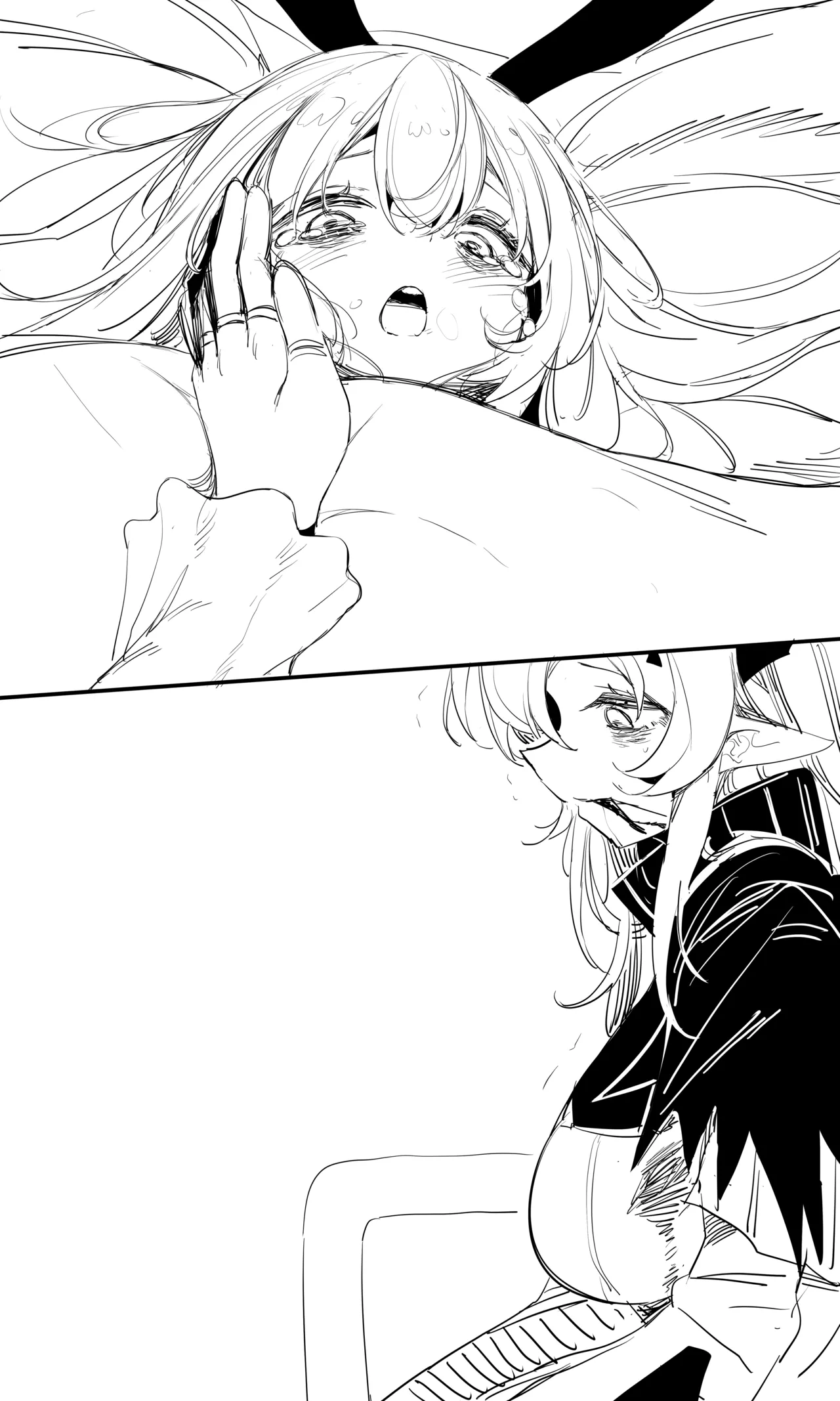 seed of ruin 13 Page.4