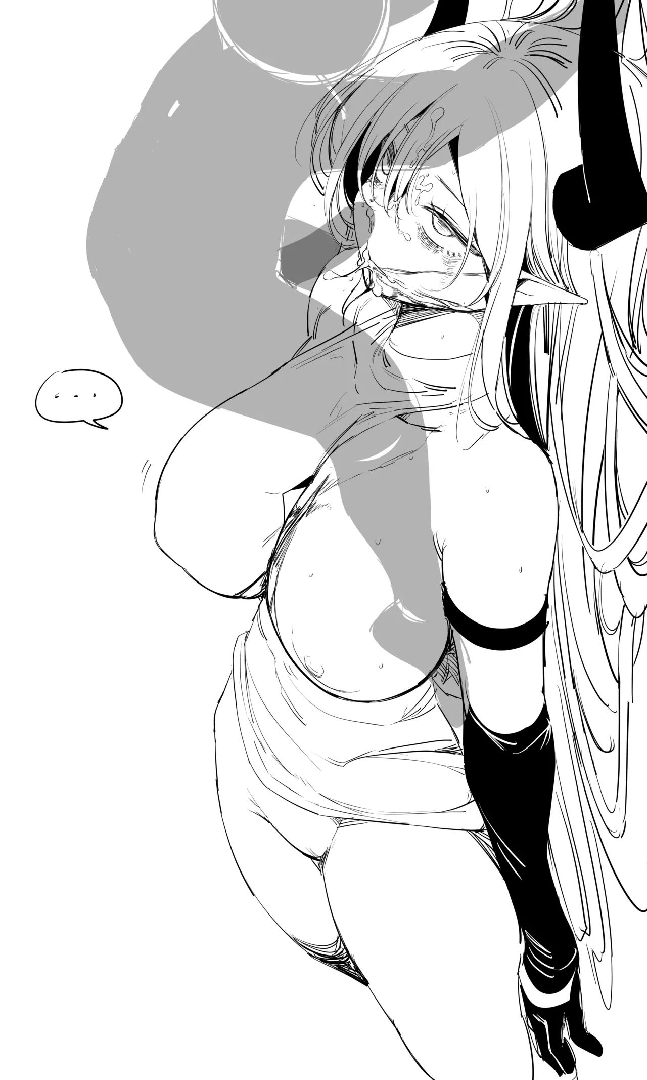 seed of ruin 13 Page.45