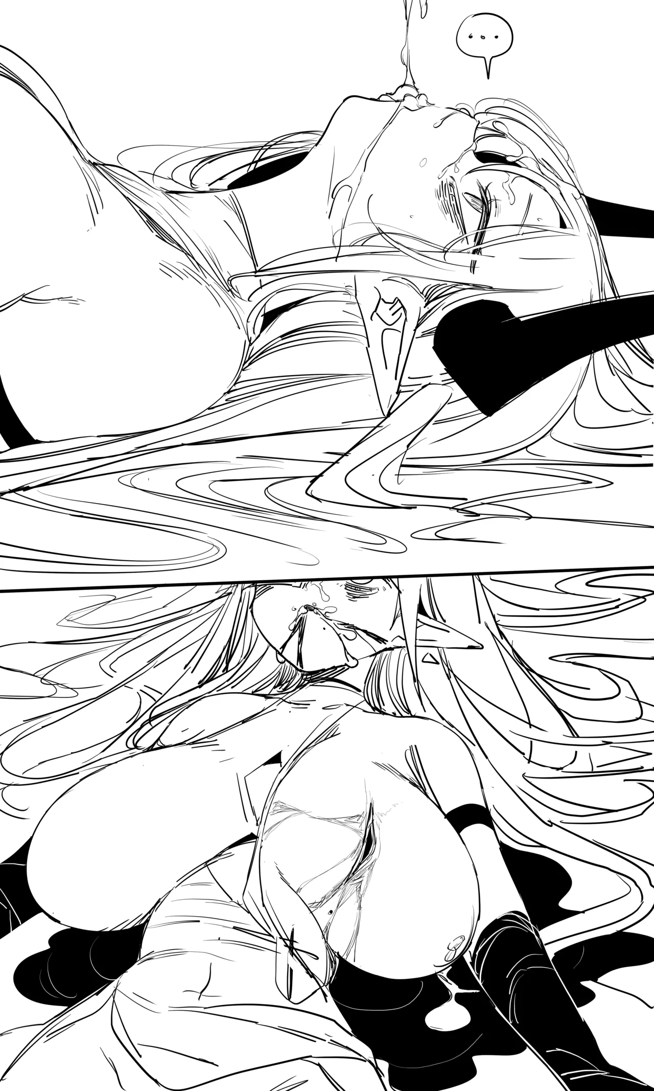 seed of ruin 13 Page.46