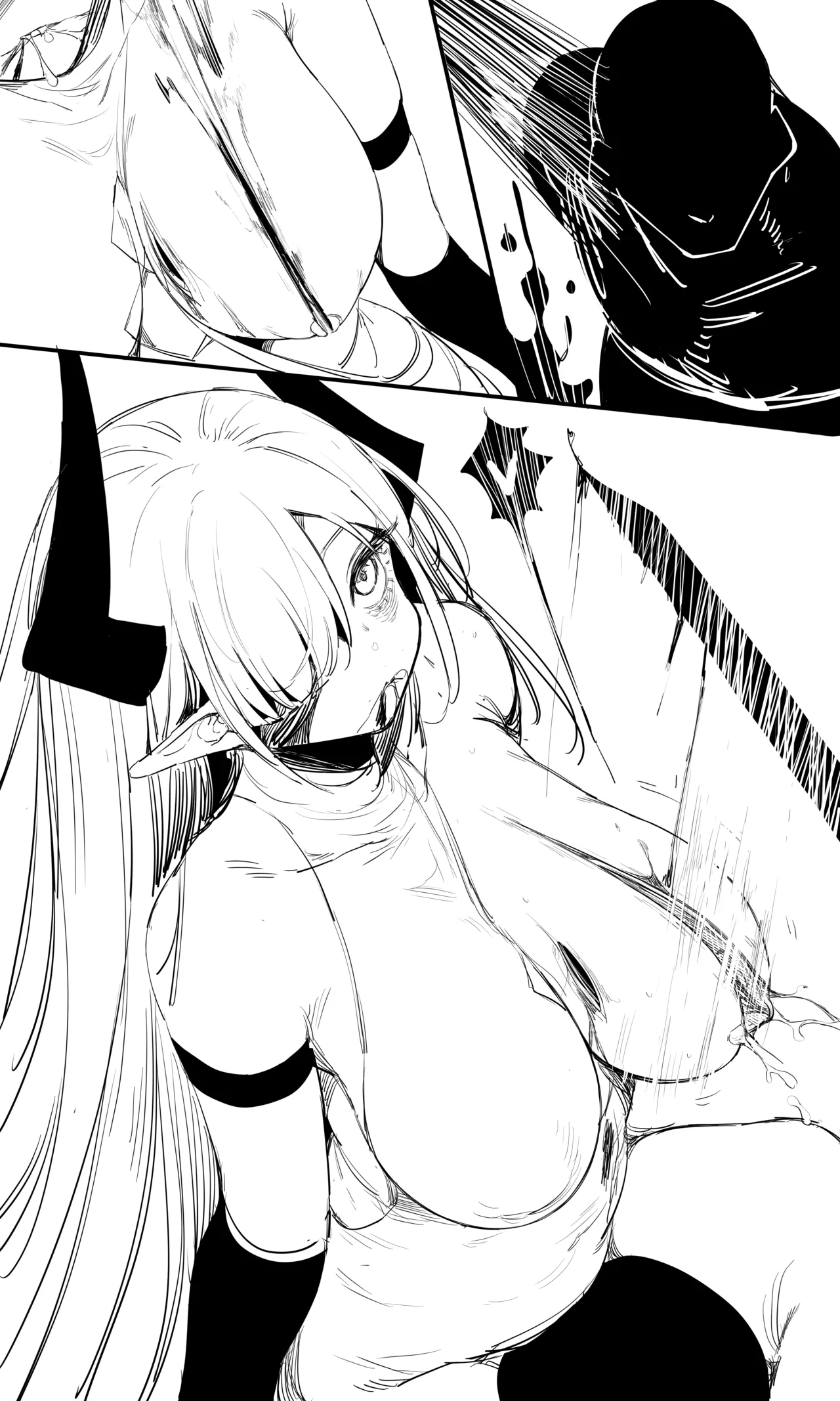 seed of ruin 13 Page.50