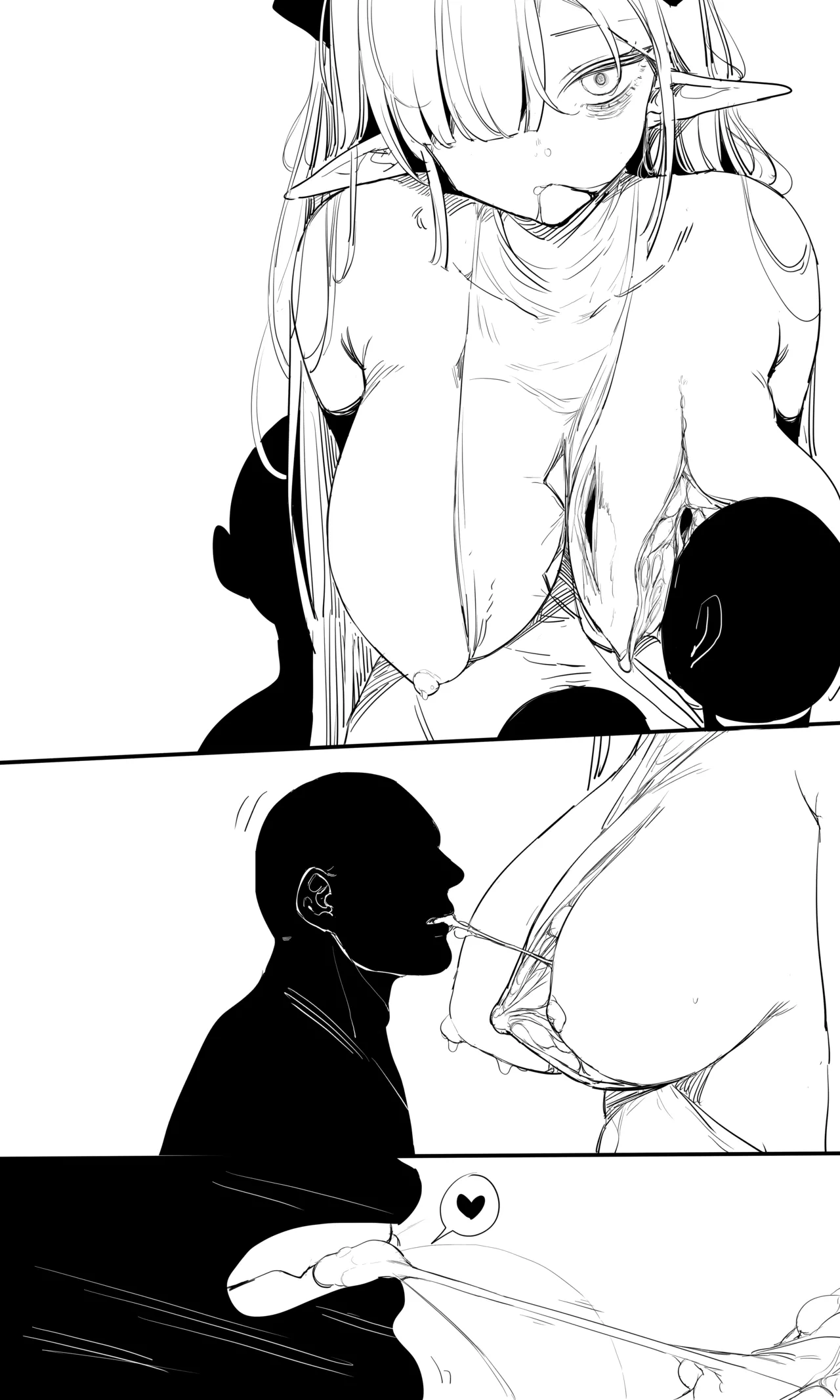 seed of ruin 13 Page.52