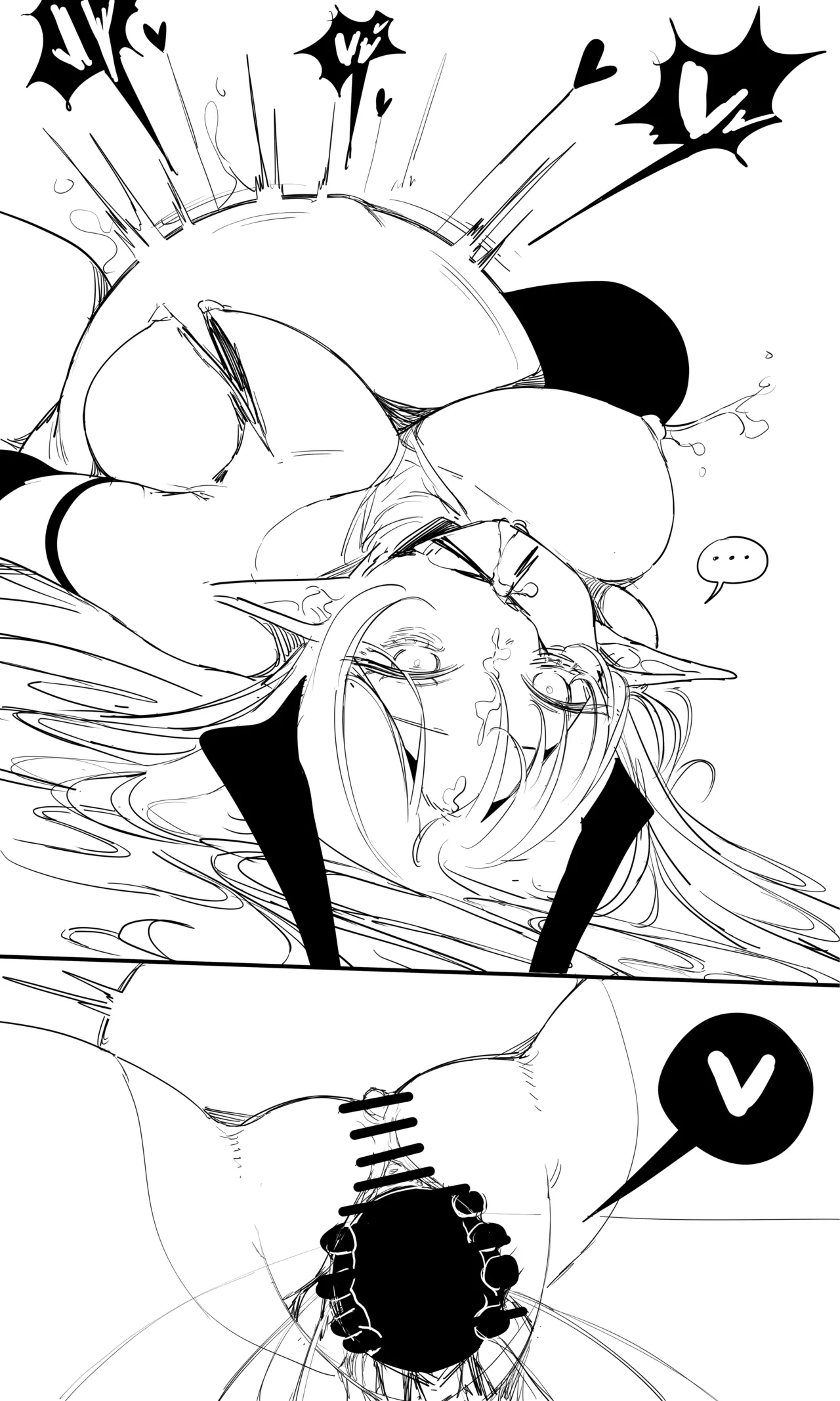 seed of ruin 13 Page.61