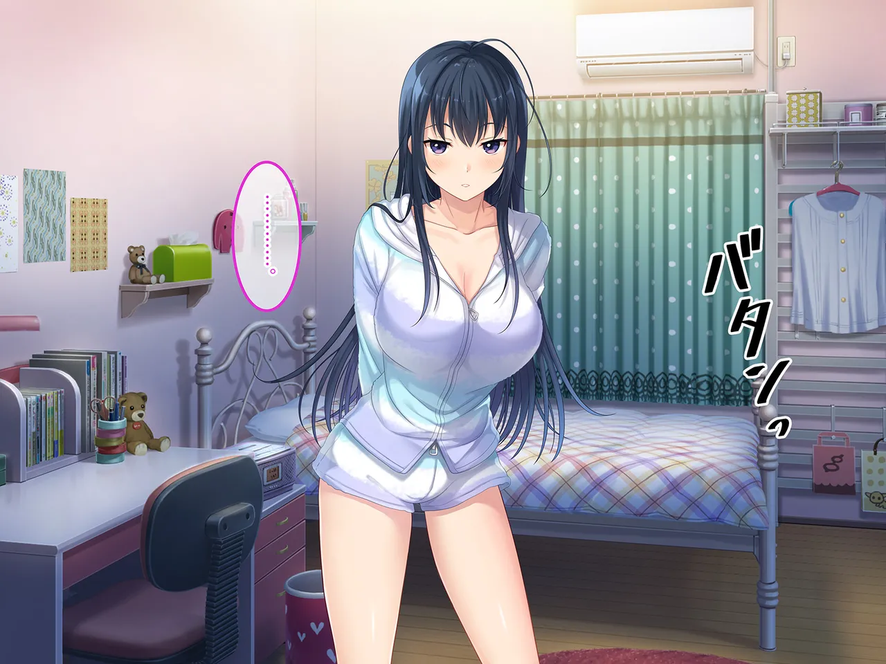 終・初恋の人の娘 Page.13