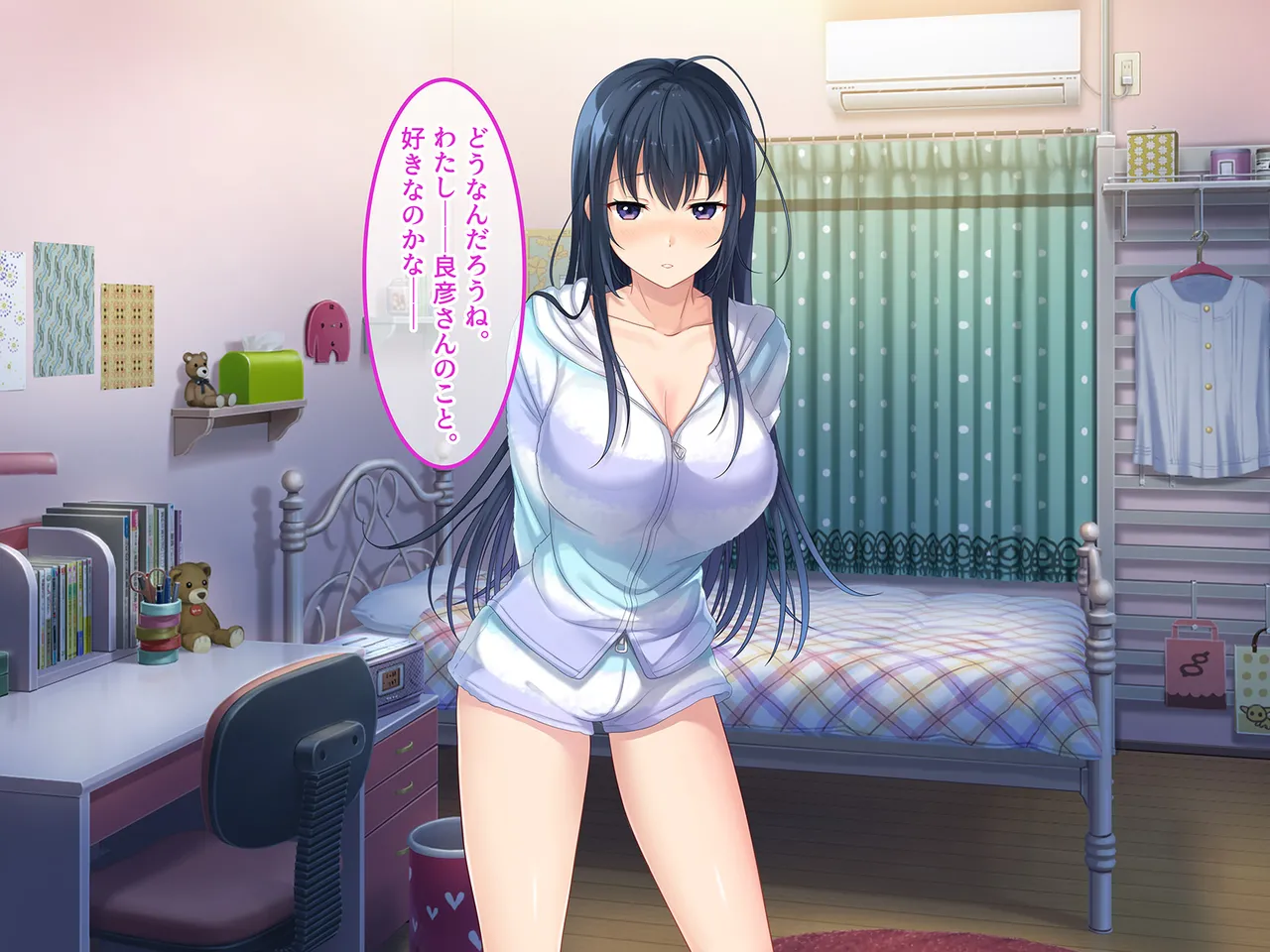 終・初恋の人の娘 Page.17