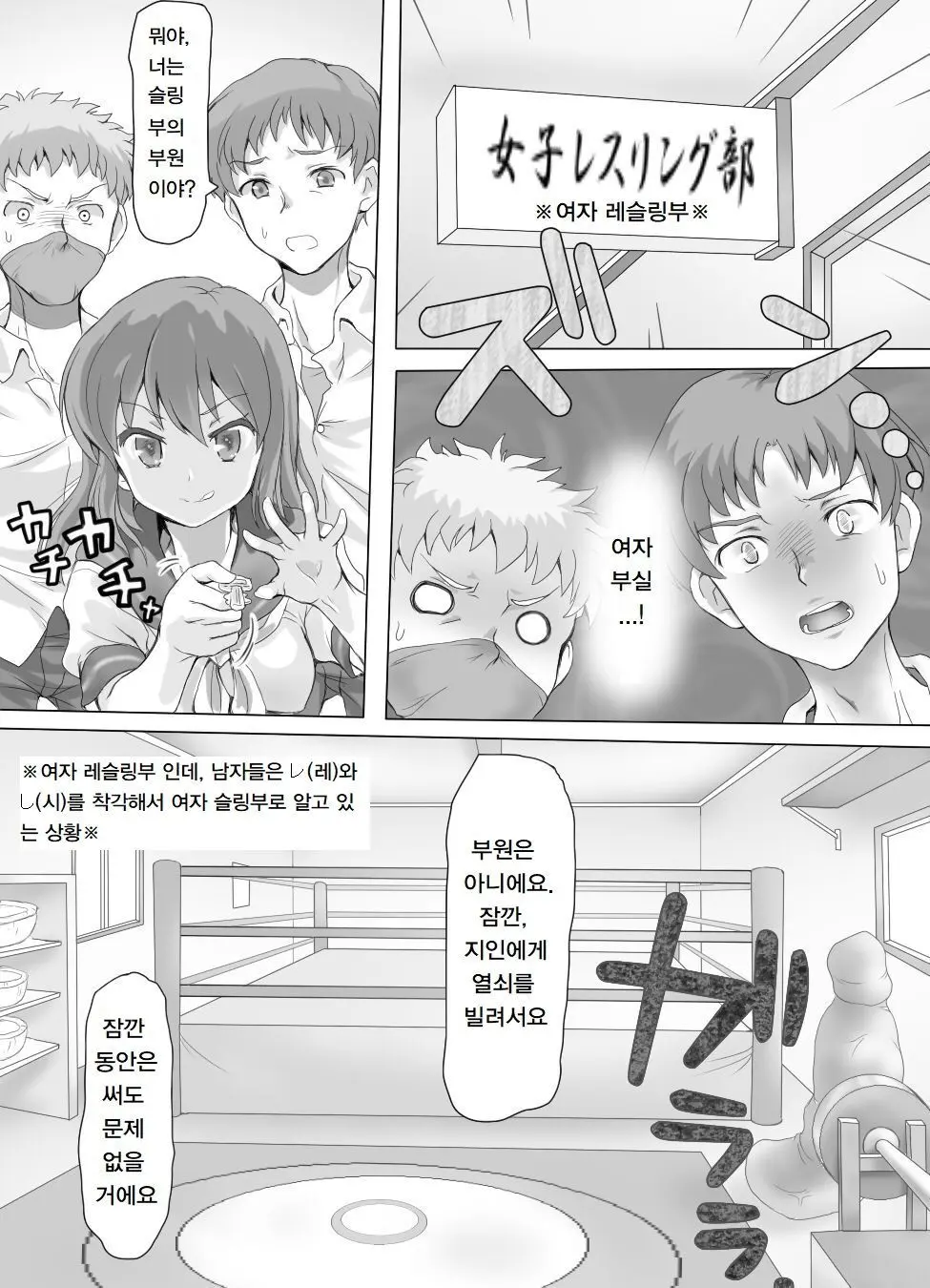 Best Page.77