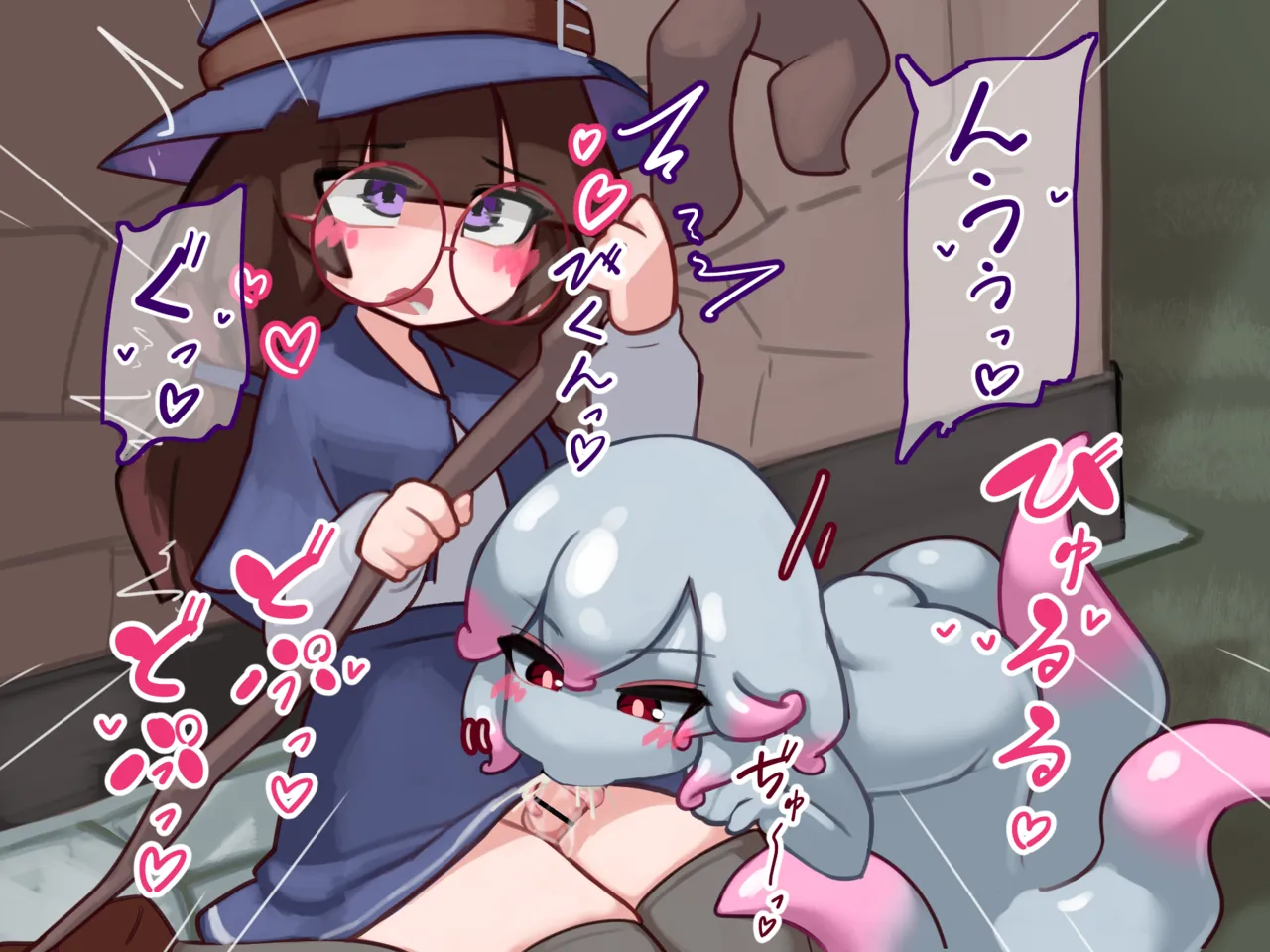 ふたなり魔女見習いがスキュラ娘と爛れた生活を送る話 Page.15