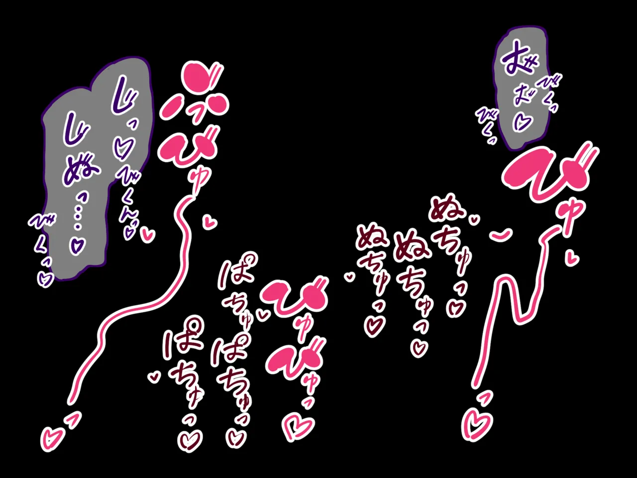 ふたなり魔女見習いがスキュラ娘と爛れた生活を送る話 Page.71