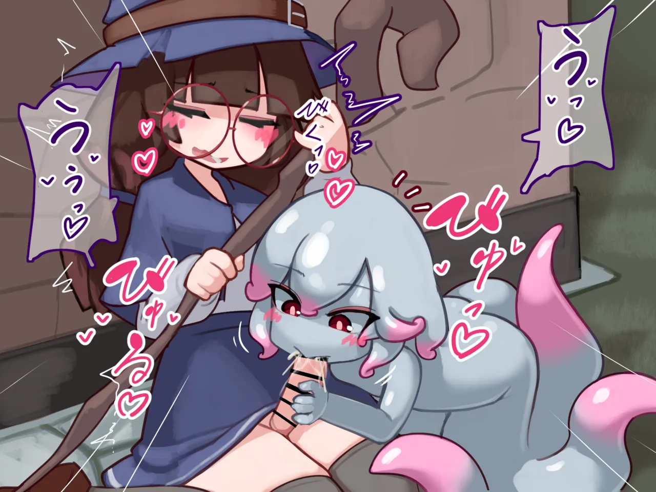 ふたなり魔女見習いがスキュラ娘と爛れた生活を送る話 Page.9