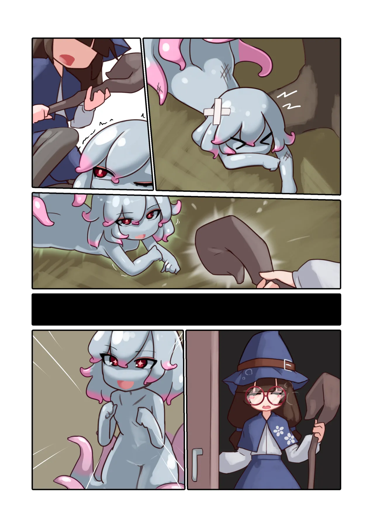 ふたなり魔女見習いがスキュラ娘と爛れた生活を送る話