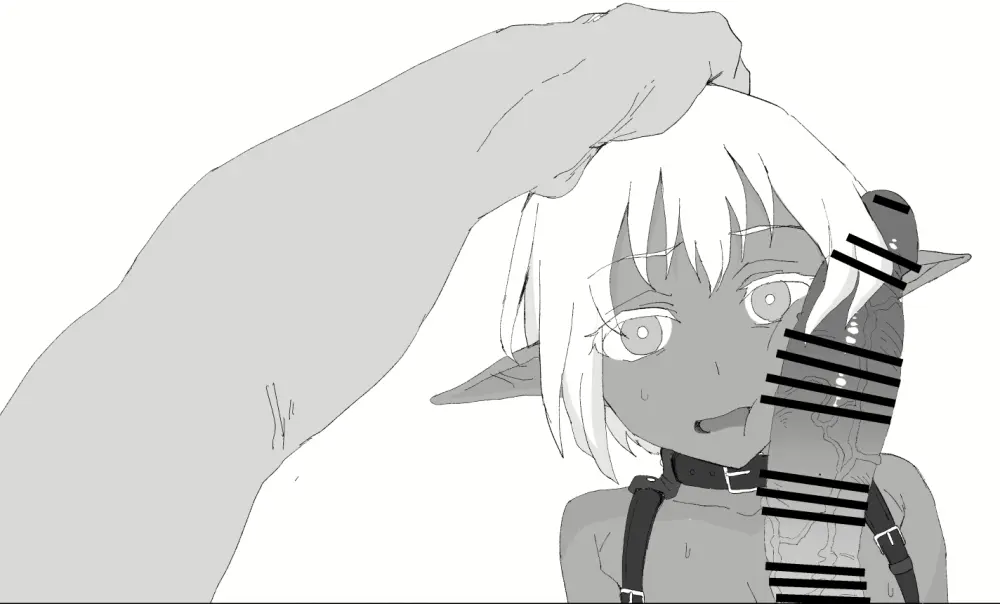 褐色エルフをチンポケースにする Page.25