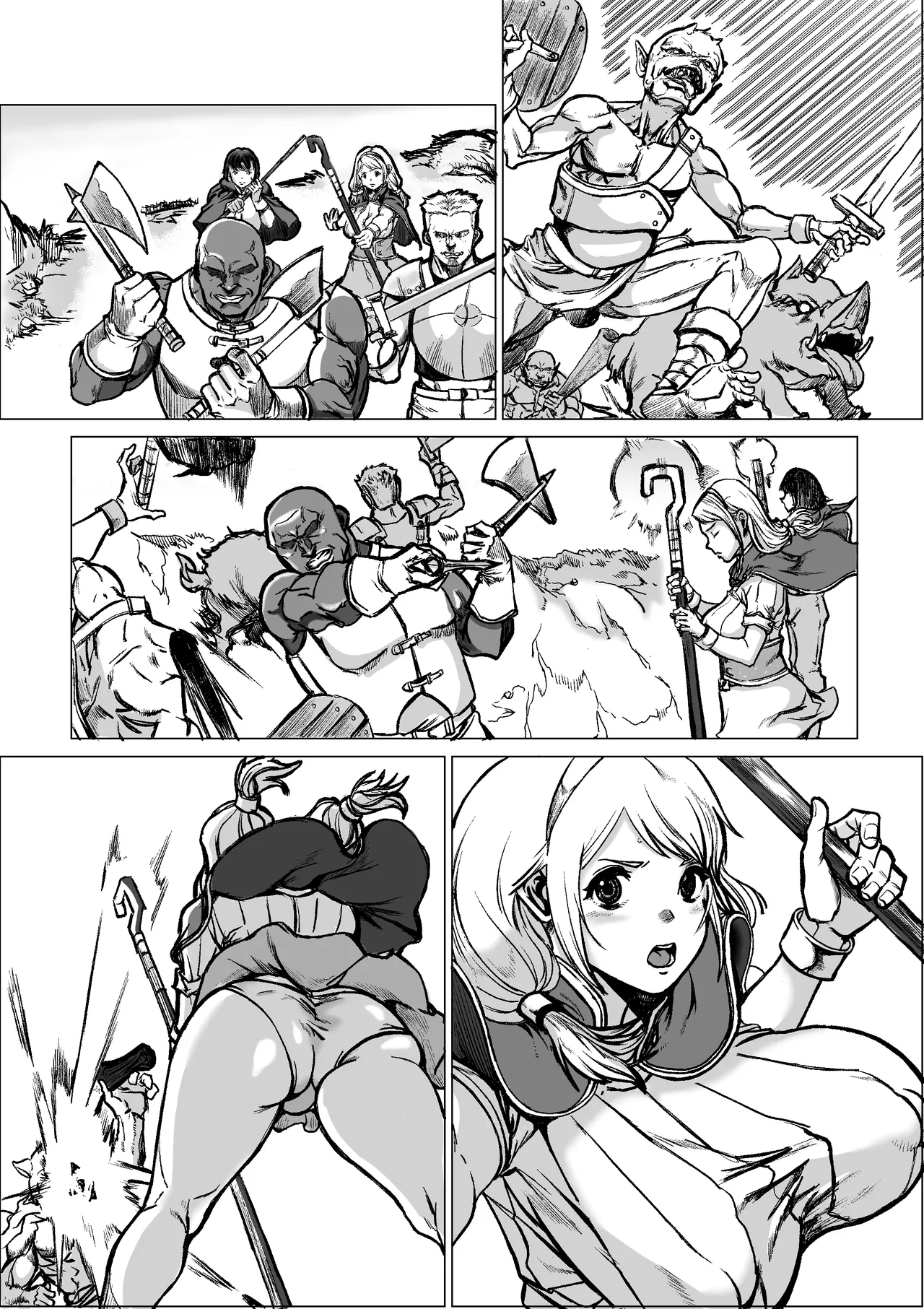 急募PTで彼女が滅茶苦茶されてた話 Page.7