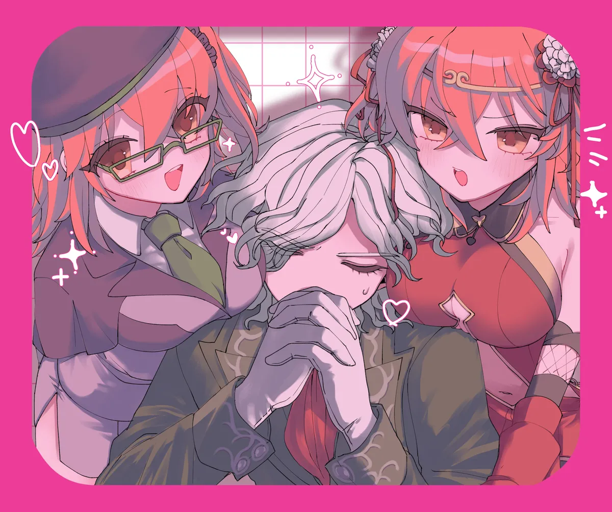 Iwao guda ♀[ fate grand order ) Page.4