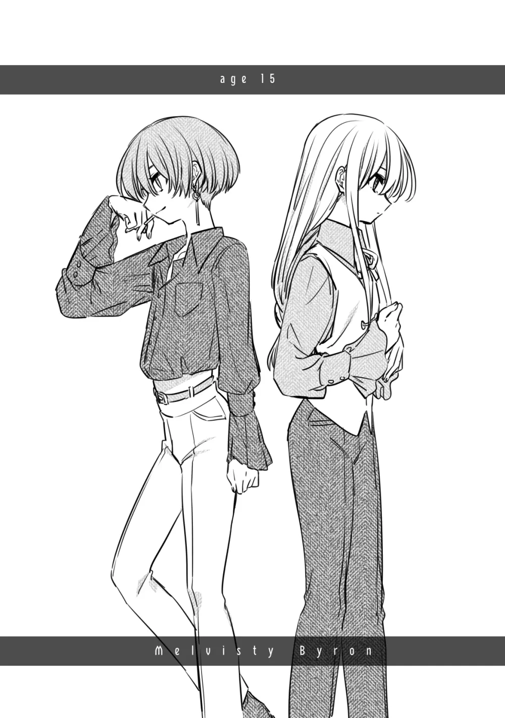 ノブレスローズの双子 Page.37