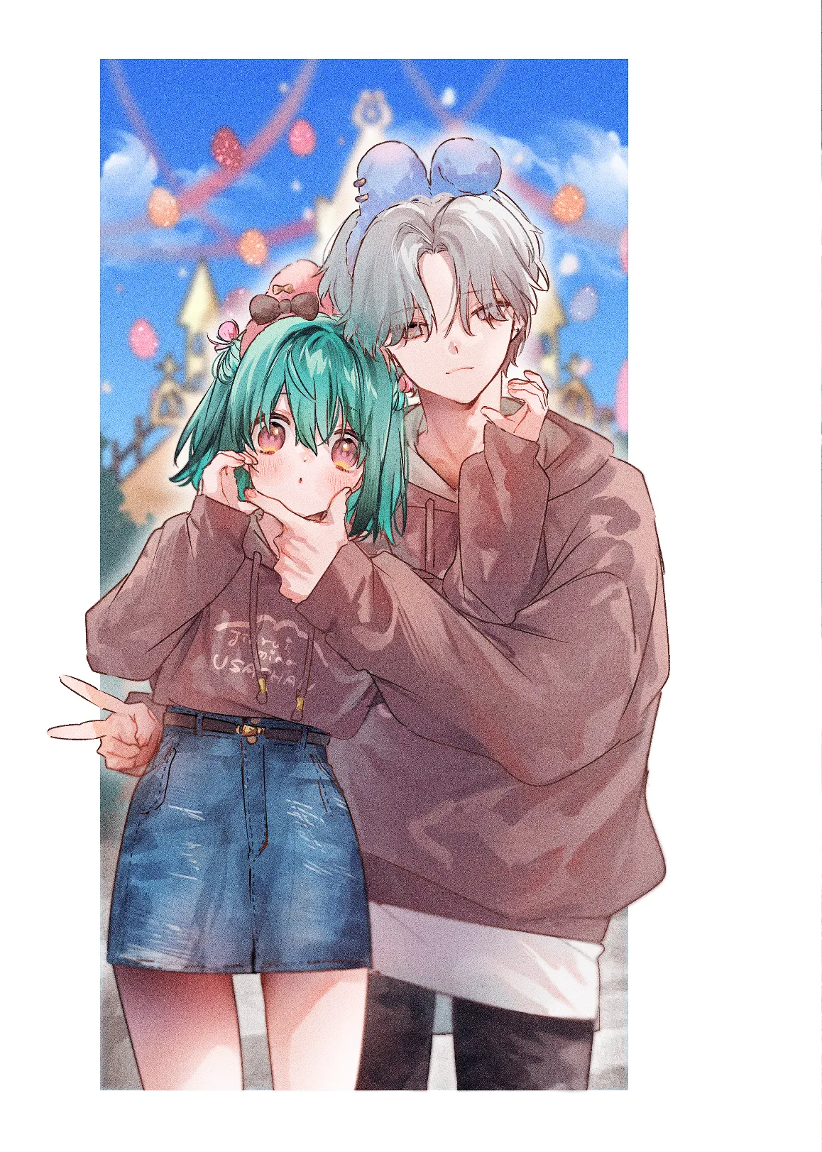 うさうさ天使の恋愛試験 2 Page.3