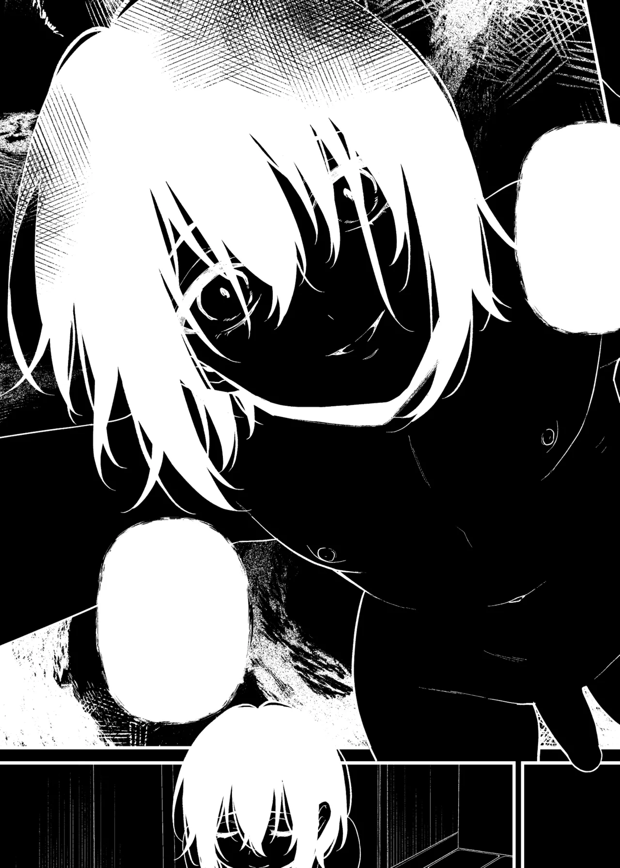 オトコノコノ怪 ～男の娘怪談合同誌～ Page.2