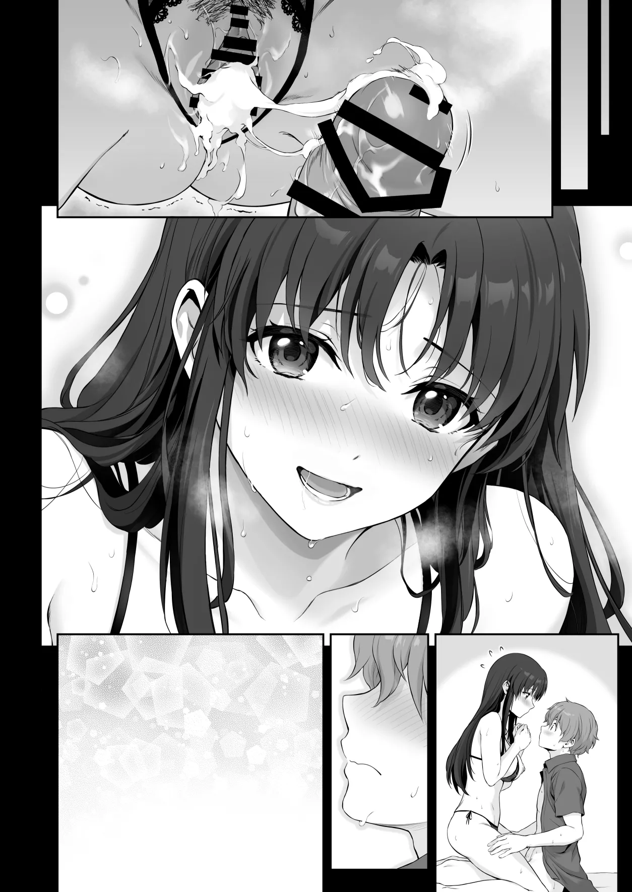 ♡男の子の好きな格好♡をしてくれた先輩とエッチなことする話 Page.8