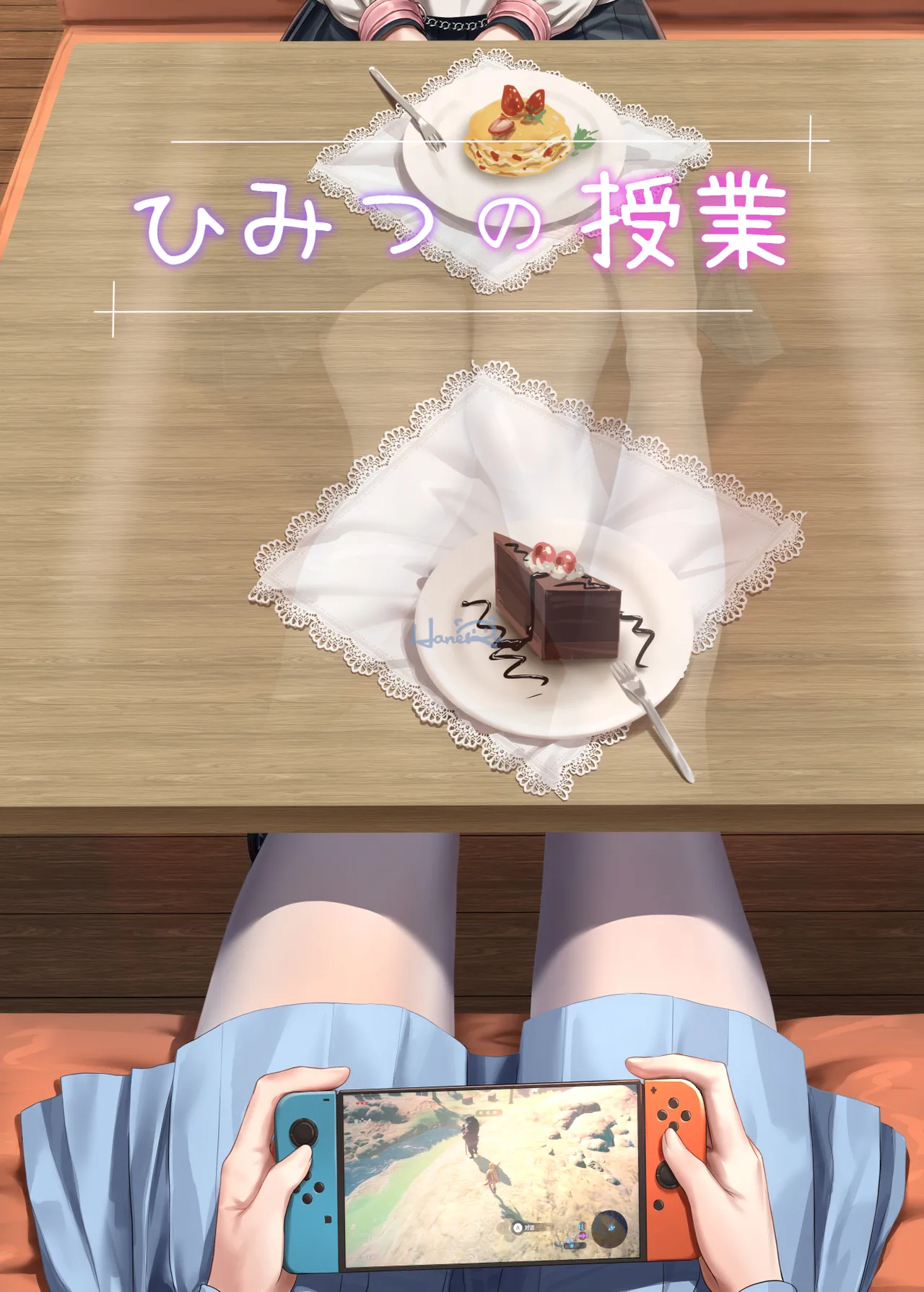 HaneRu 3452804 Page.183