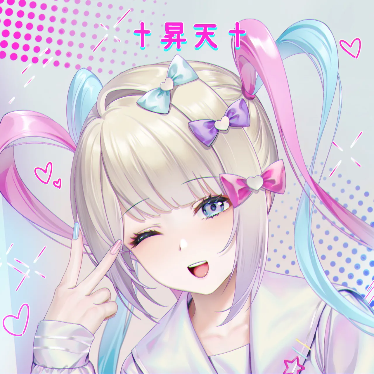 HaneRu 3452804 Page.297