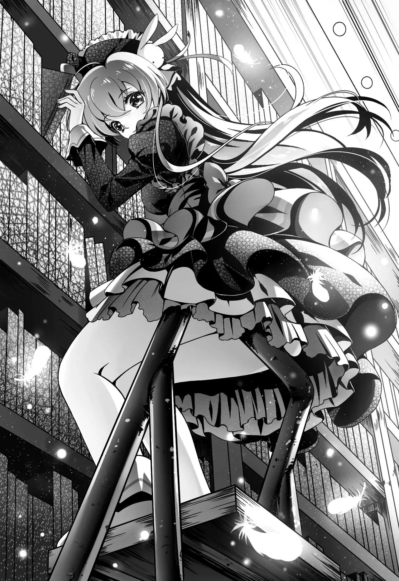 HaneRu 3452804 Page.35