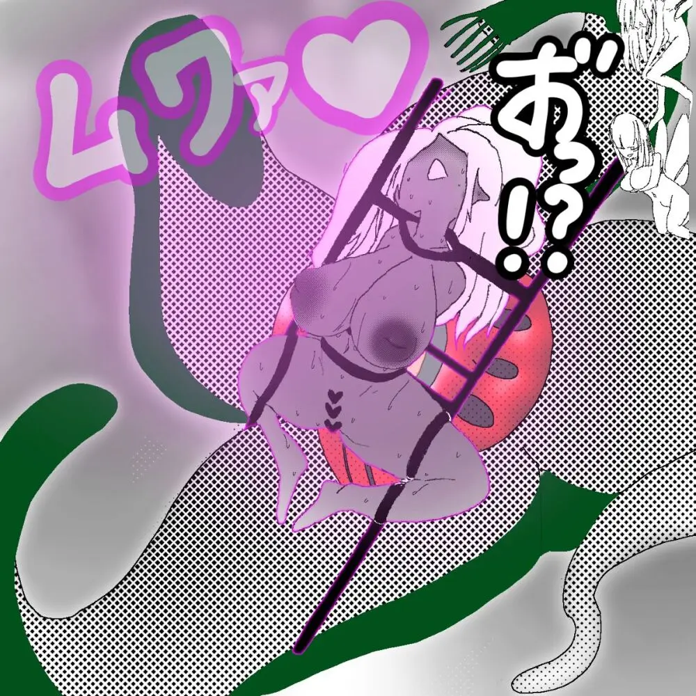 妖精の泉へようこそ！3 Page.10