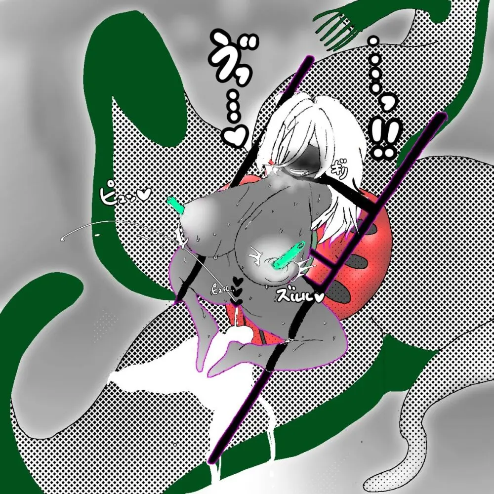 妖精の泉へようこそ！3 Page.19