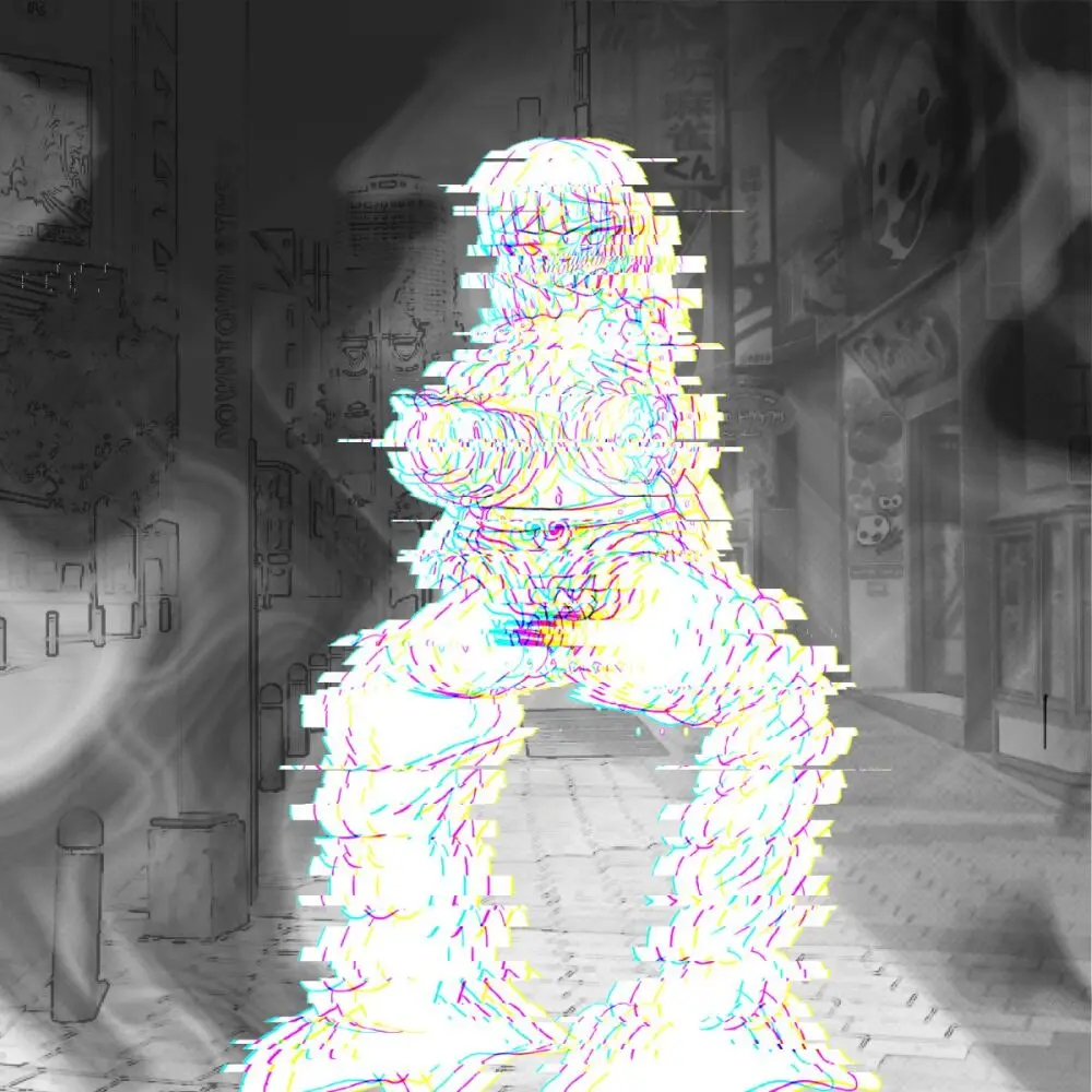 呪いの装備育成バイト（強制） Page.8