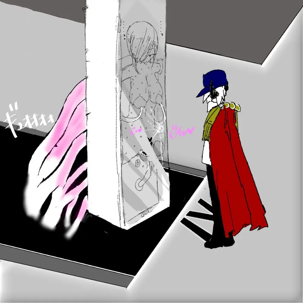 転生したら即拘束されて魔力電池にされちゃうって本当ですか？ Page.29