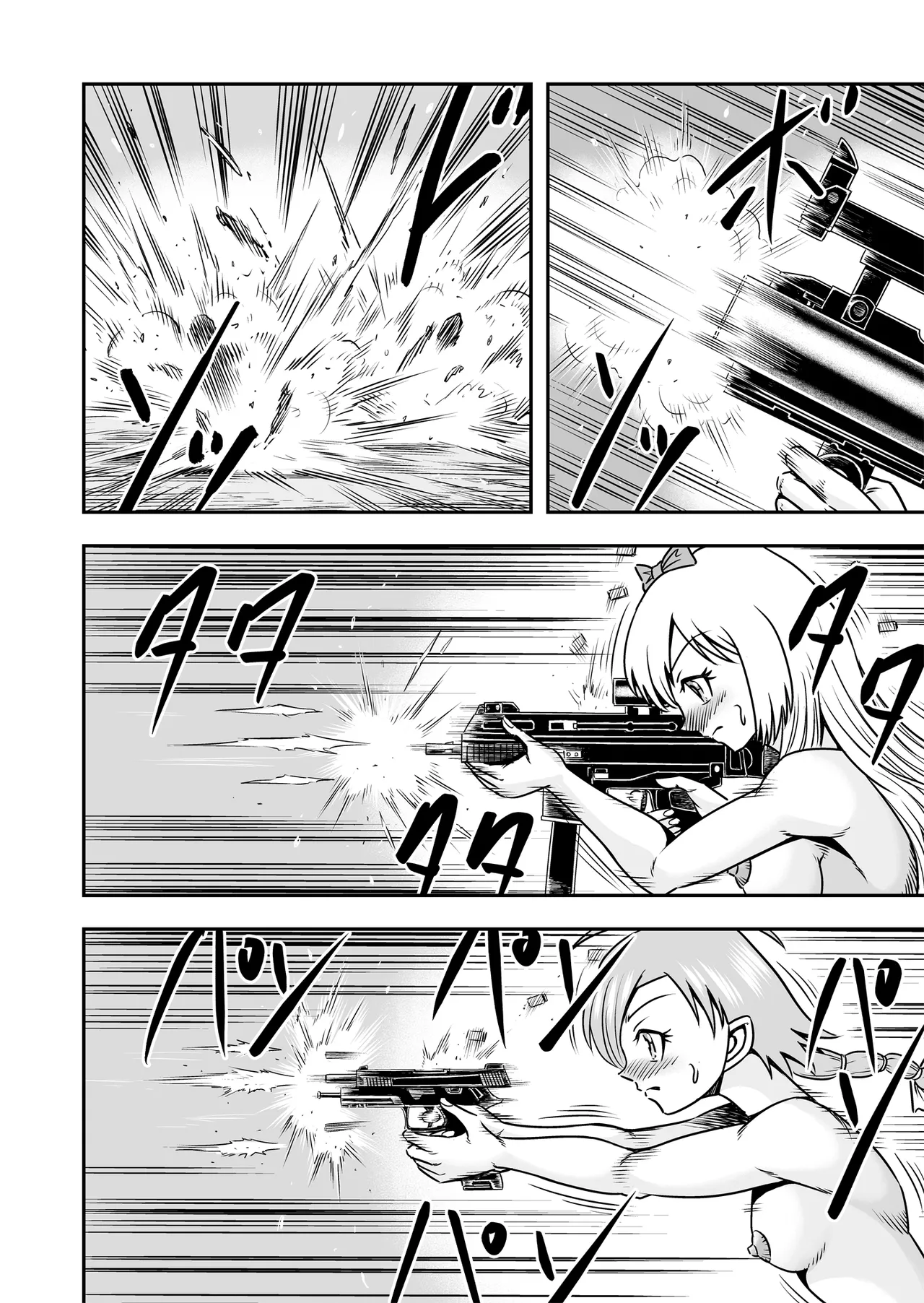 [Haracock no Manga Beya (Haracock)] Josou ・ Nyotaika ・ Shemale [Part 2] - Otokonanoni Jotaika Suutsu de Futanari-ka Shita Ageku, Kawa Nisareru Kibun wa Dou？ Page.22