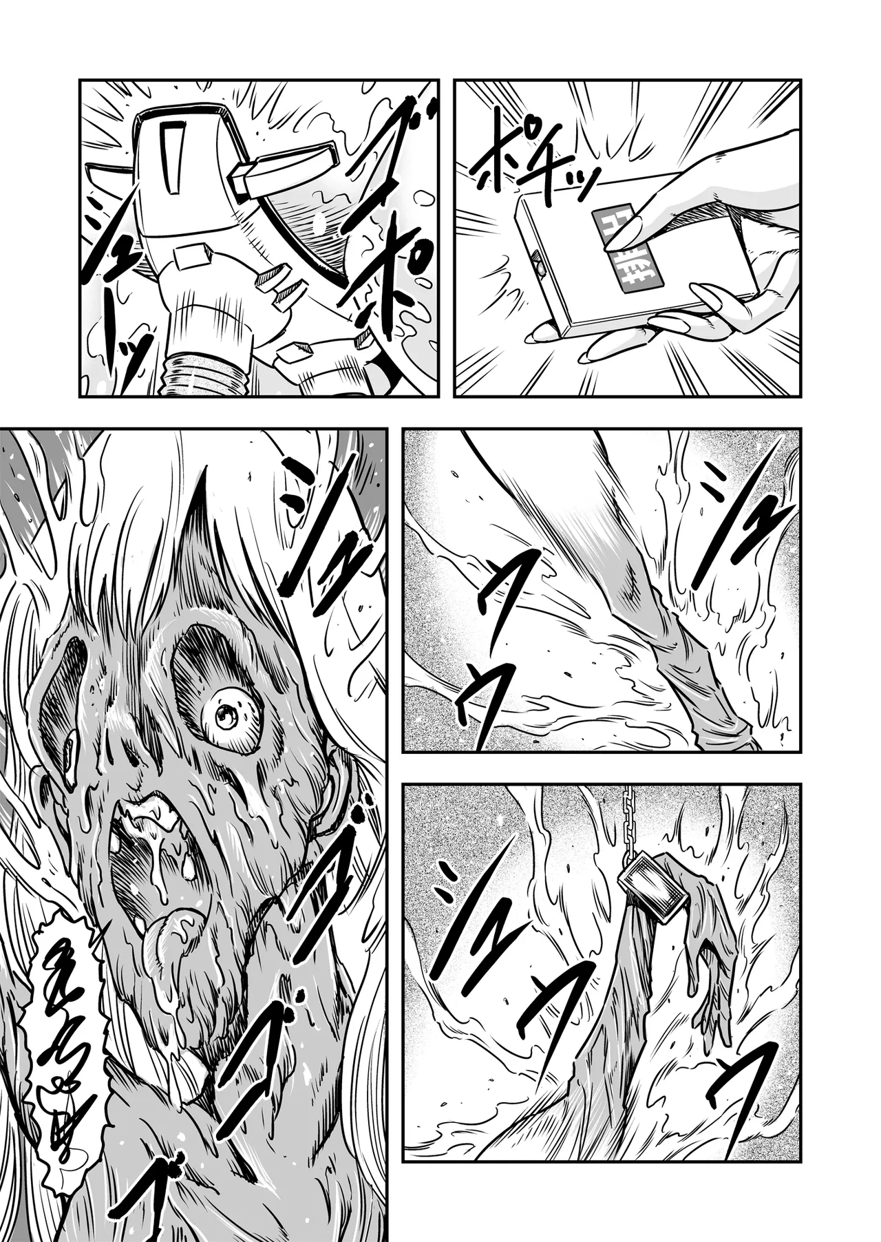 [Haracock no Manga Beya (Haracock)] Josou ・ Nyotaika ・ Shemale [Part 2] - Otokonanoni Jotaika Suutsu de Futanari-ka Shita Ageku, Kawa Nisareru Kibun wa Dou？ Page.29