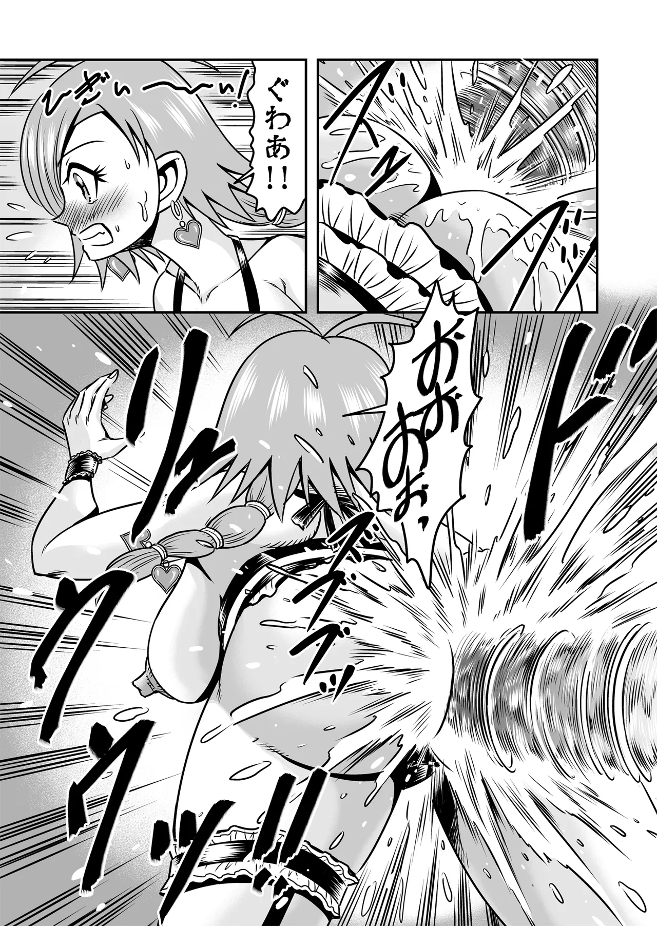 [Haracock no Manga Beya (Haracock)] Josou ・ Nyotaika ・ Shemale [Part 2] - Otokonanoni Jotaika Suutsu de Futanari-ka Shita Ageku, Kawa Nisareru Kibun wa Dou？ Page.37