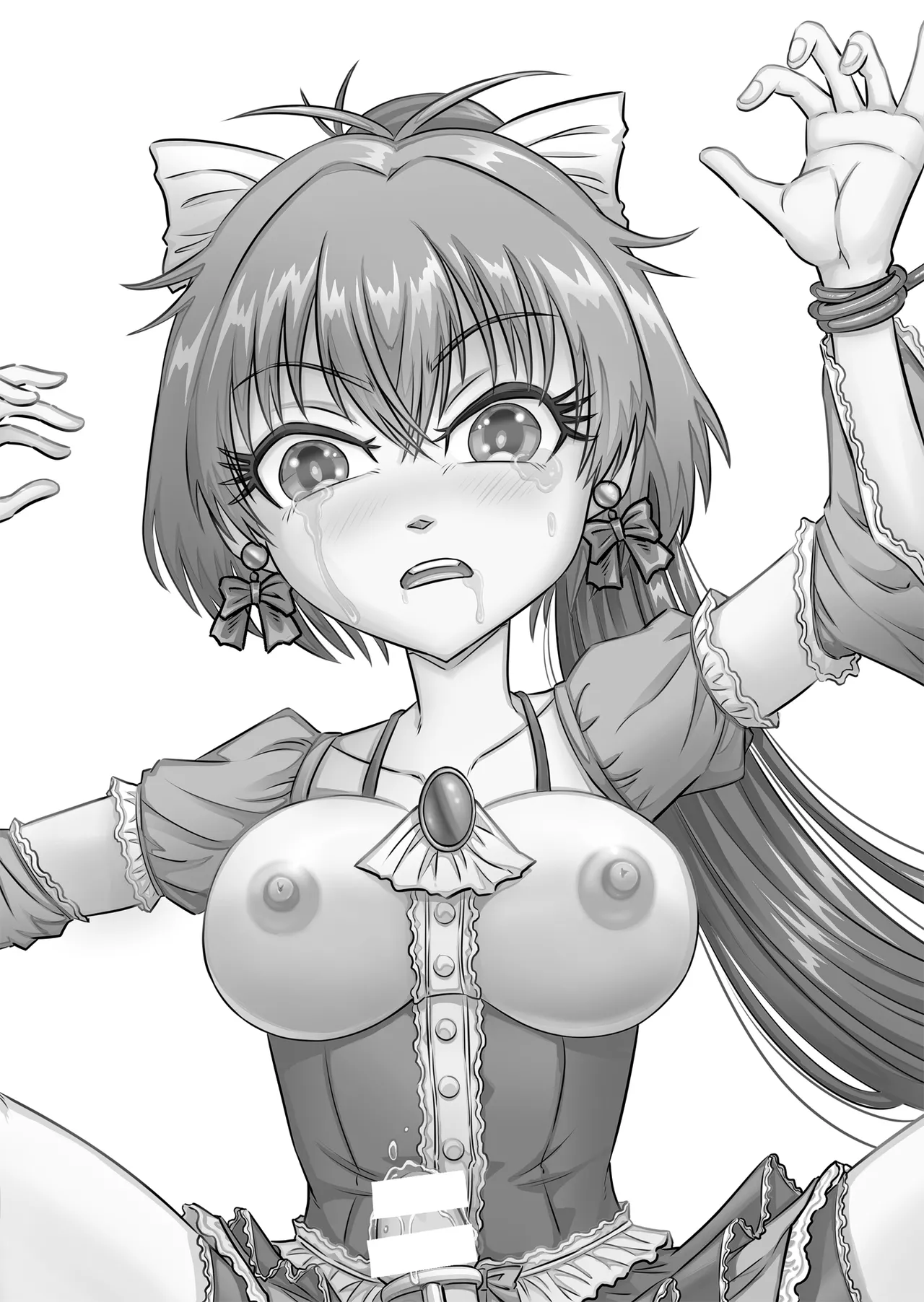 Kuso Namaikina Otouto o Futanari Imouto ni Shite Mederu Koto ni Shita wa Page.2