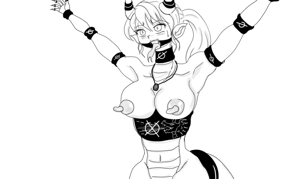 竜娘 拉致 Page.16