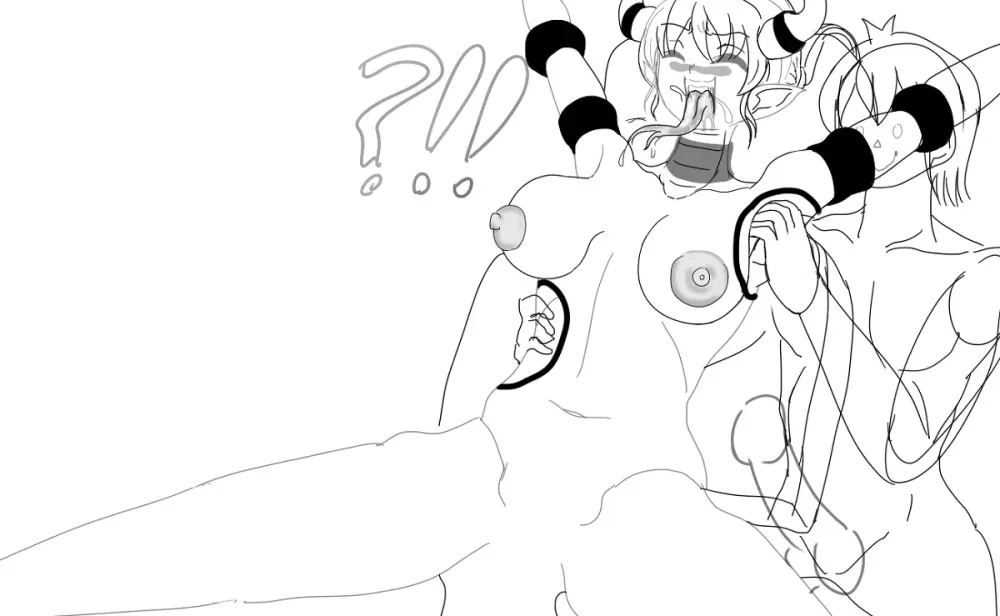 竜娘 拉致 Page.20