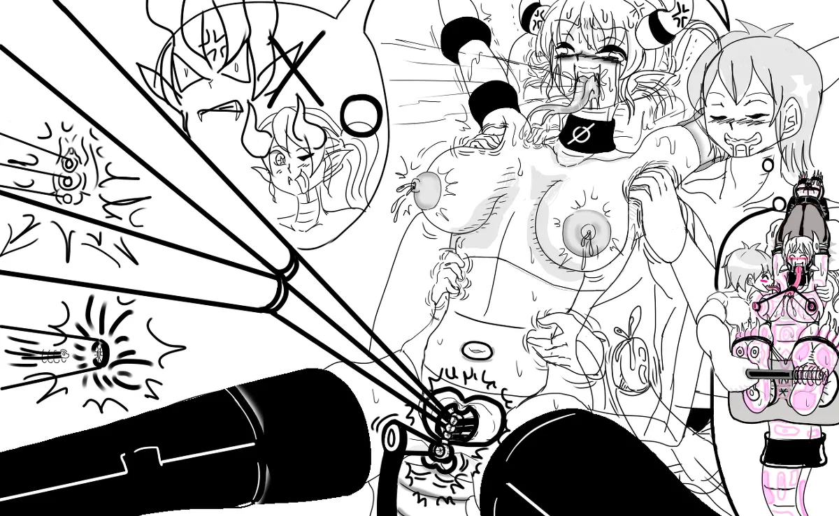 竜娘 拉致 Page.24