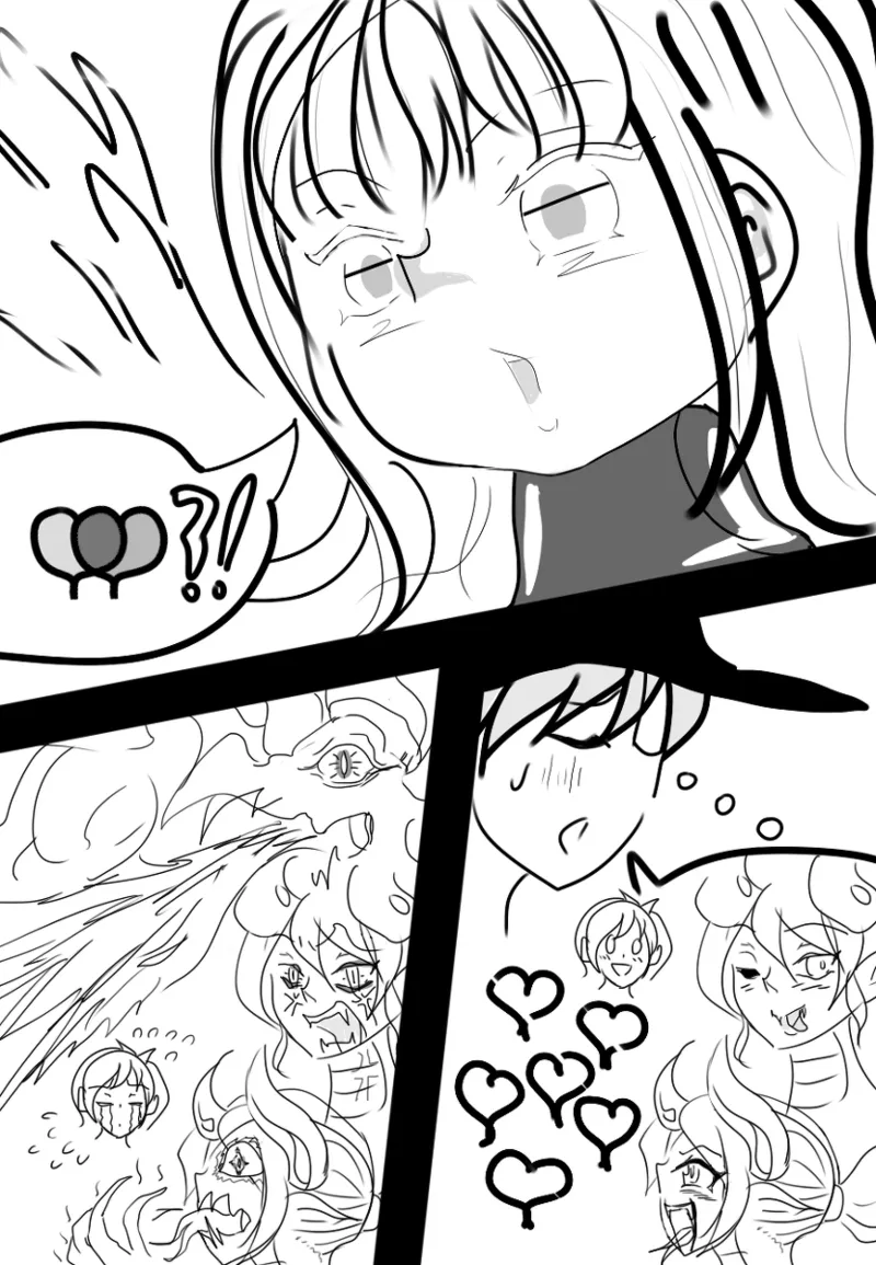 竜娘 拉致 Page.27