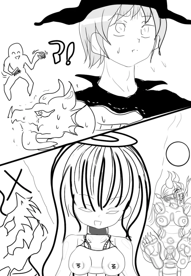 竜娘 拉致 Page.30