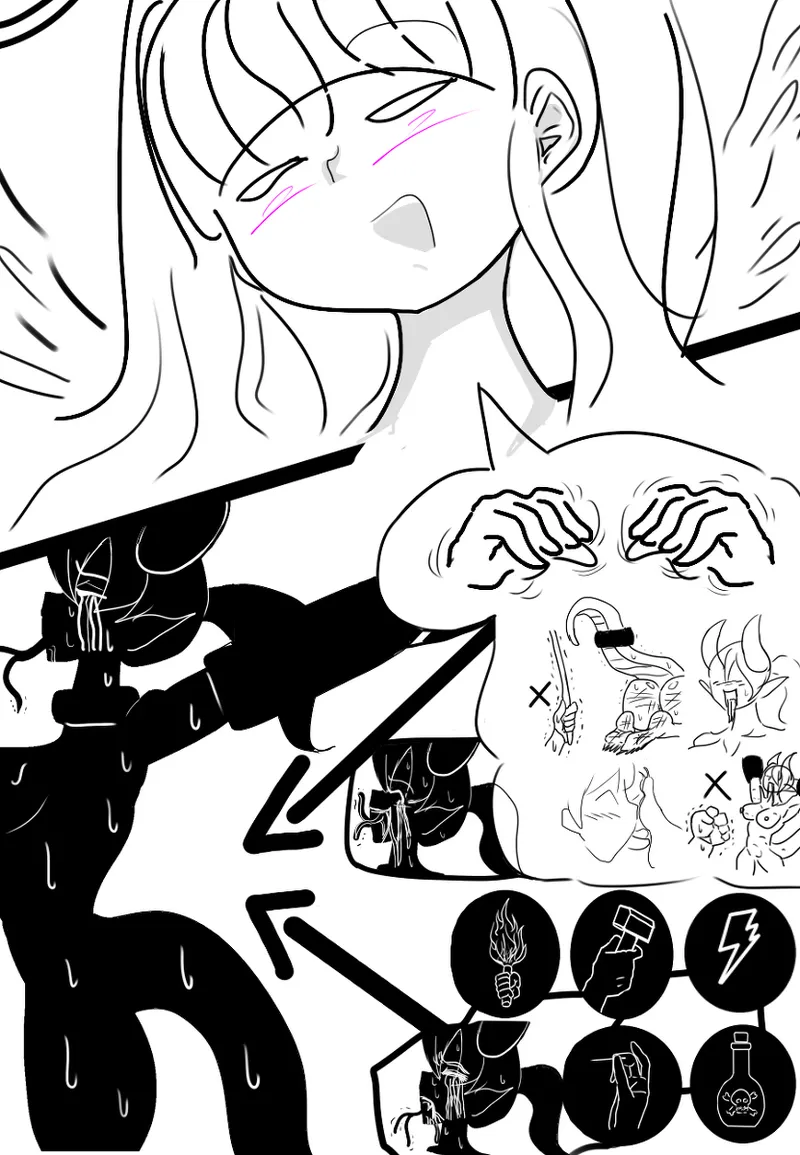 竜娘 拉致 Page.33