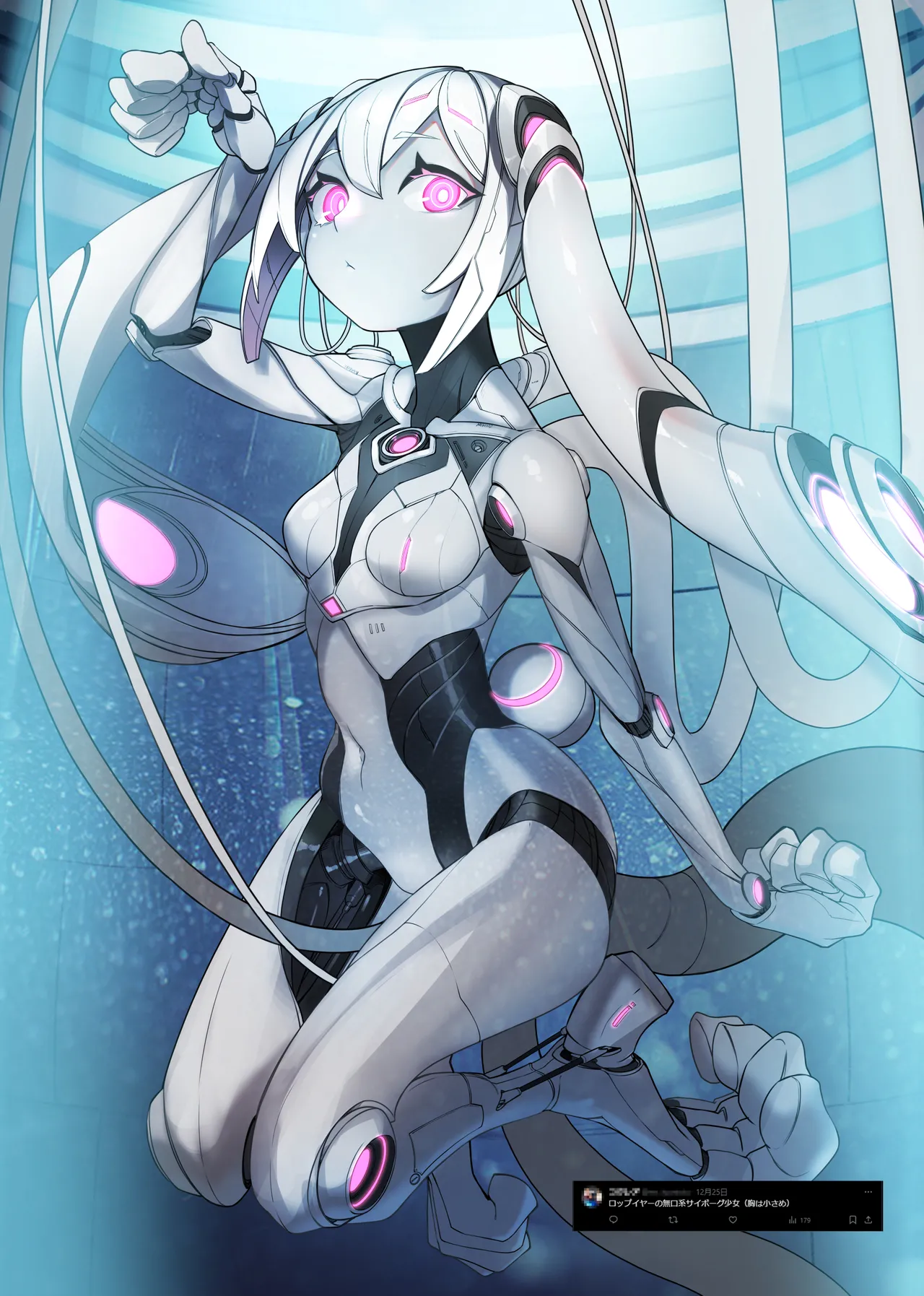 みんなの性癖漫画 Page.31